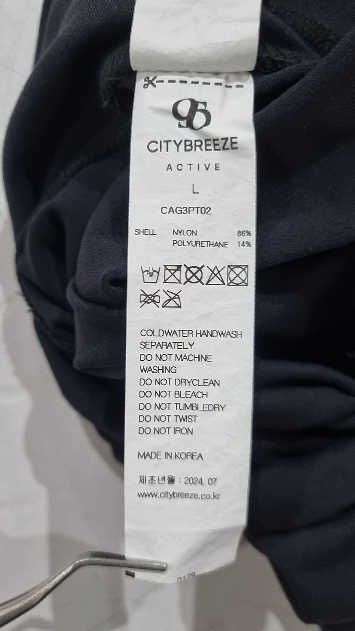 시티브리즈(CITYBREEZE) 액티브 에어리 7부 레깅스_BLACK L
