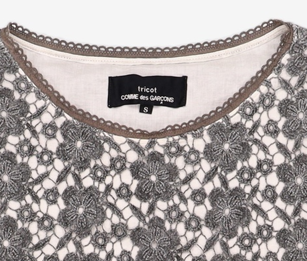 꼼데가르송 트리콧(Comme des Garcons Tricot) 반소매 티셔츠 S