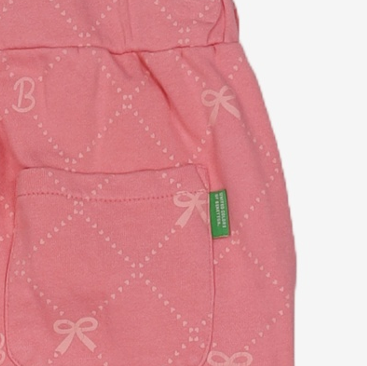 베네통(BENETTON) 트레이닝 팬츠 140