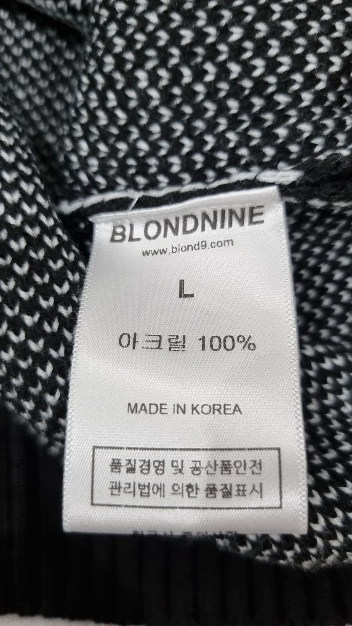 블론드나인(BLOND9) 니트/스웨터 L