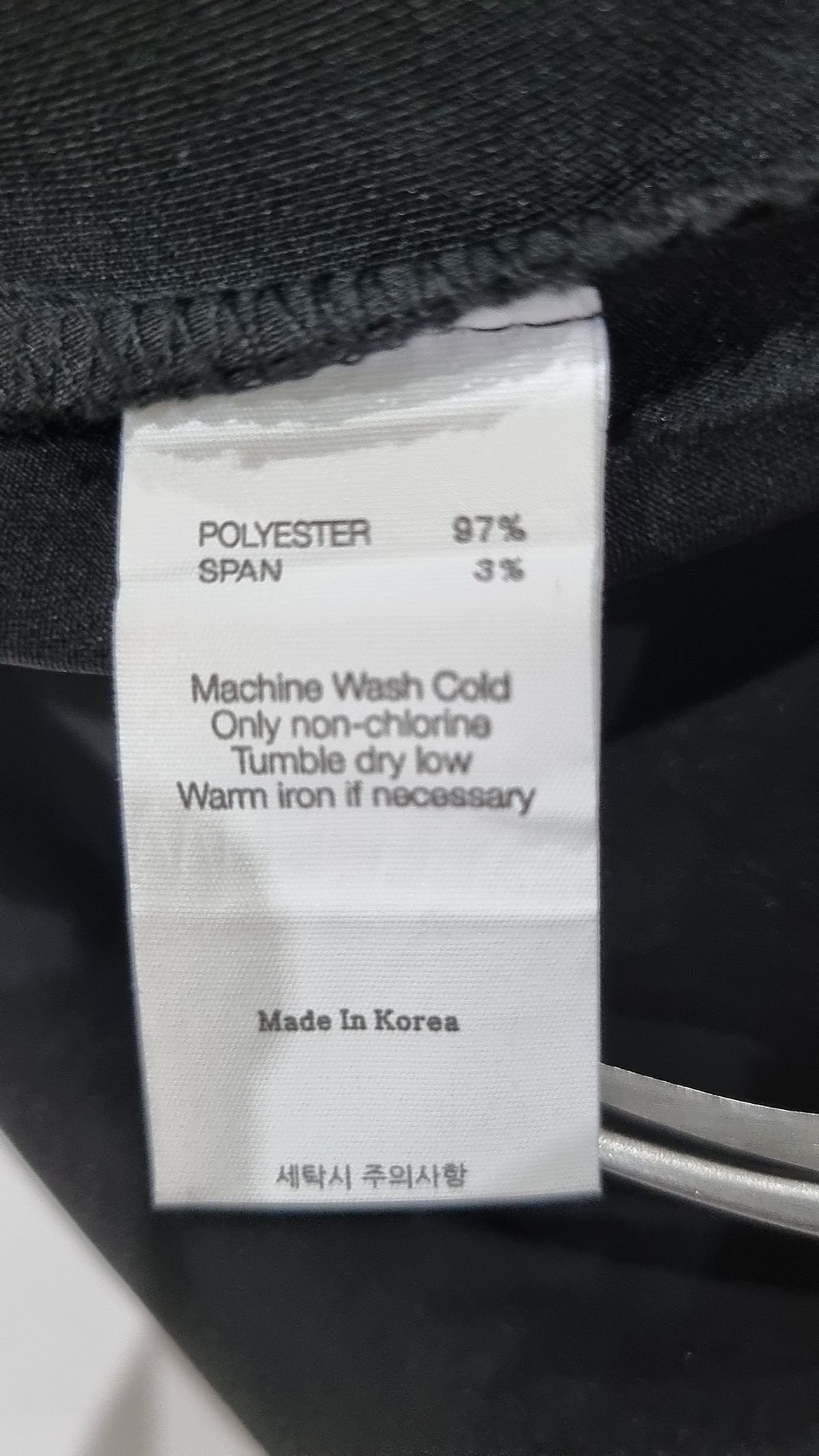 인디브랜드(INDIBRAND) 롱스커트 S