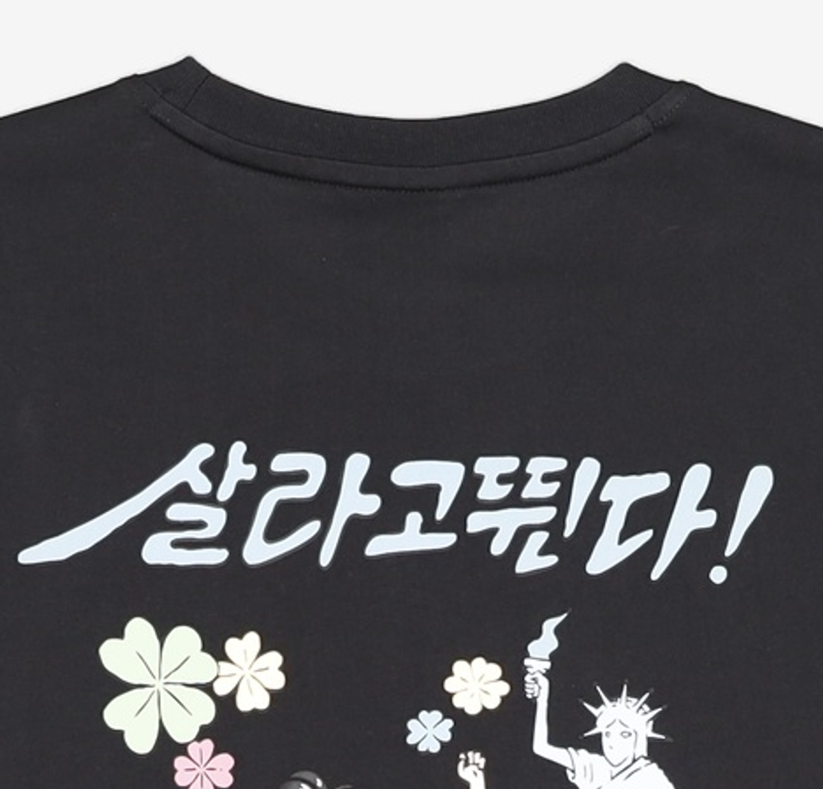 뉴발란스(NEW BALANCE) 반소매 티셔츠 XL