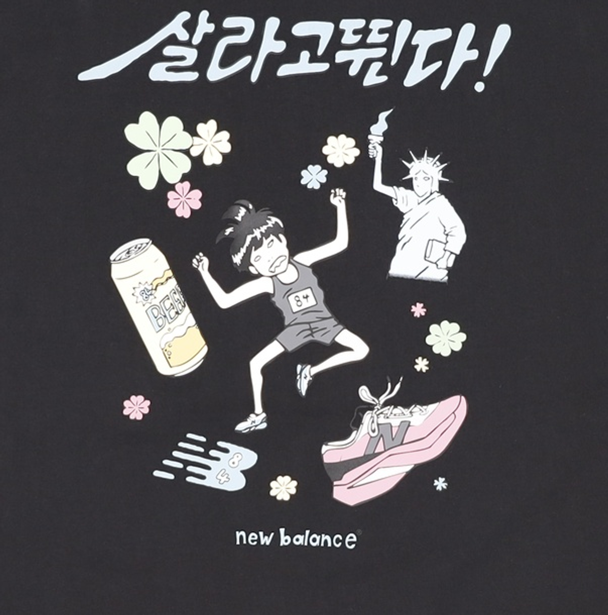뉴발란스(NEW BALANCE) 반소매 티셔츠 XL