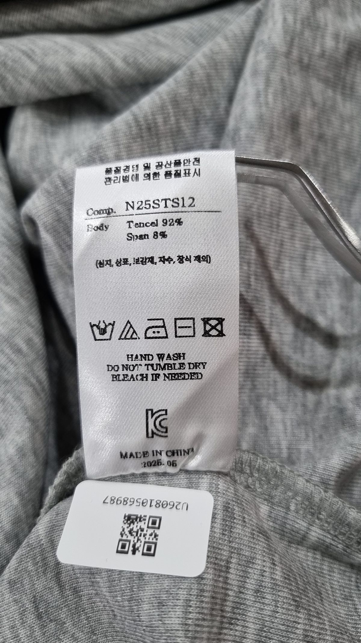 노이어(NOIRER) 반소매 티셔츠 50