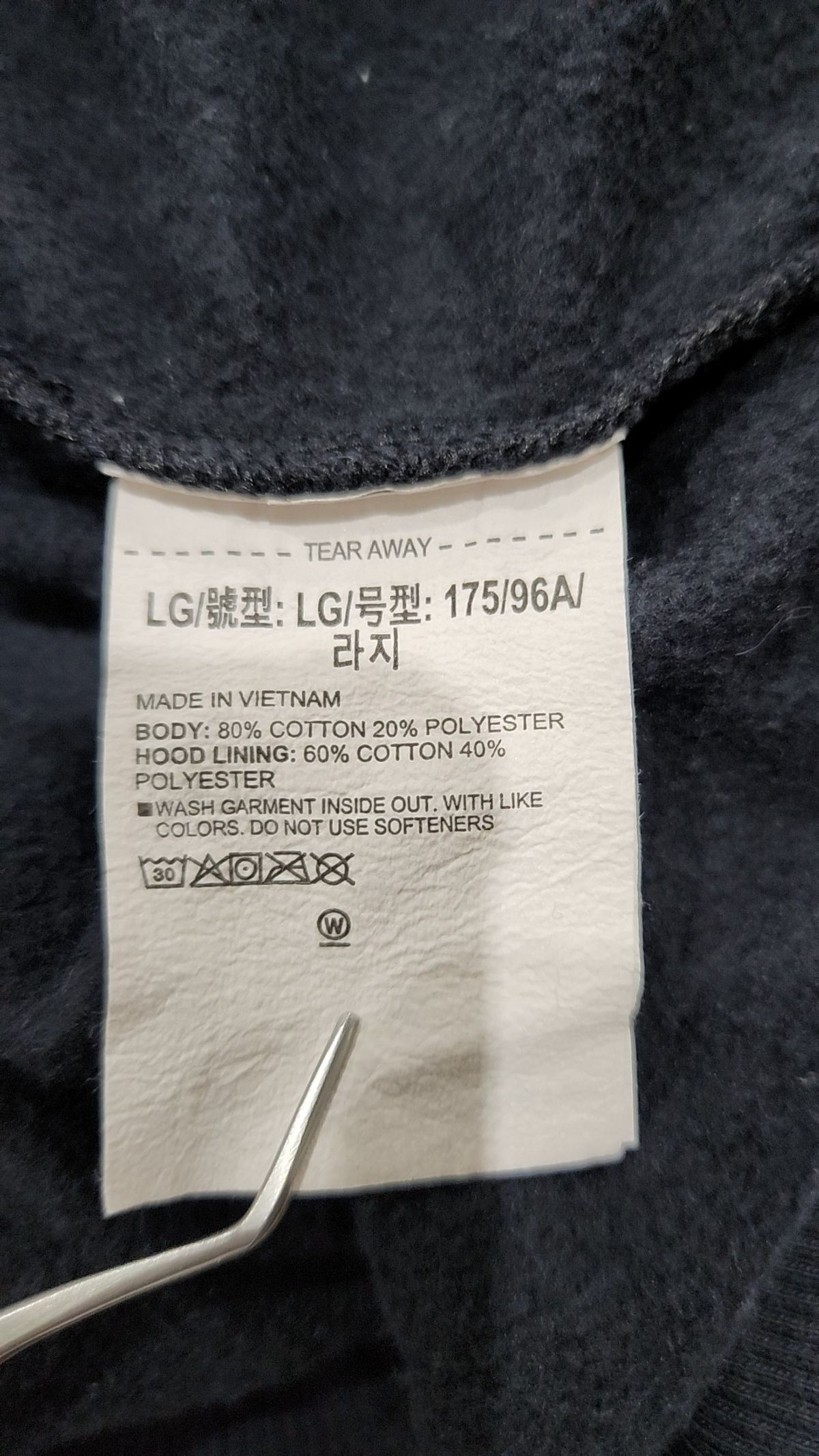 언더아머(UNDERARMOUR) 후드 티셔츠 L