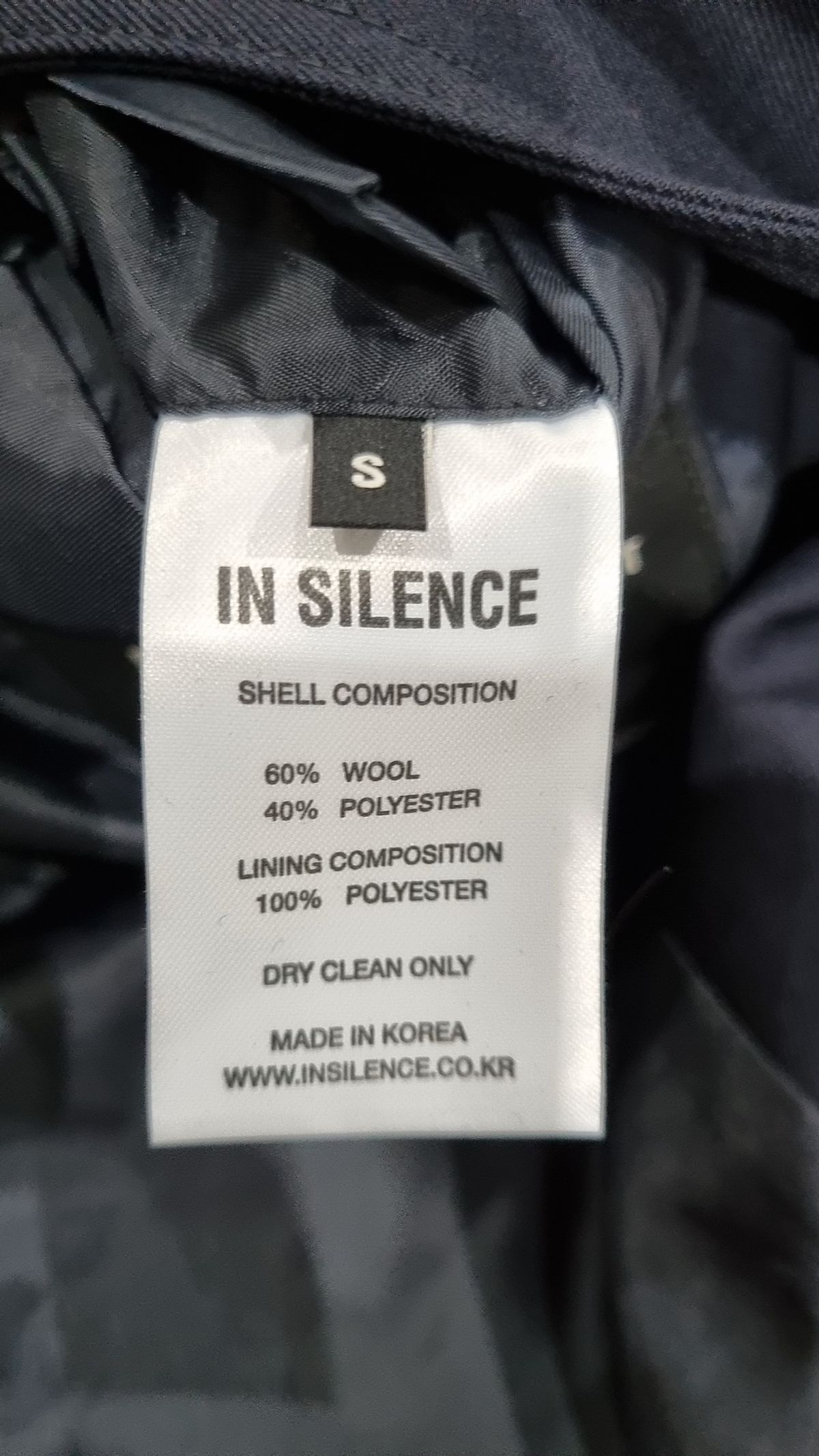 인사일런스(INSILENCE) 봄 가을 코트 S