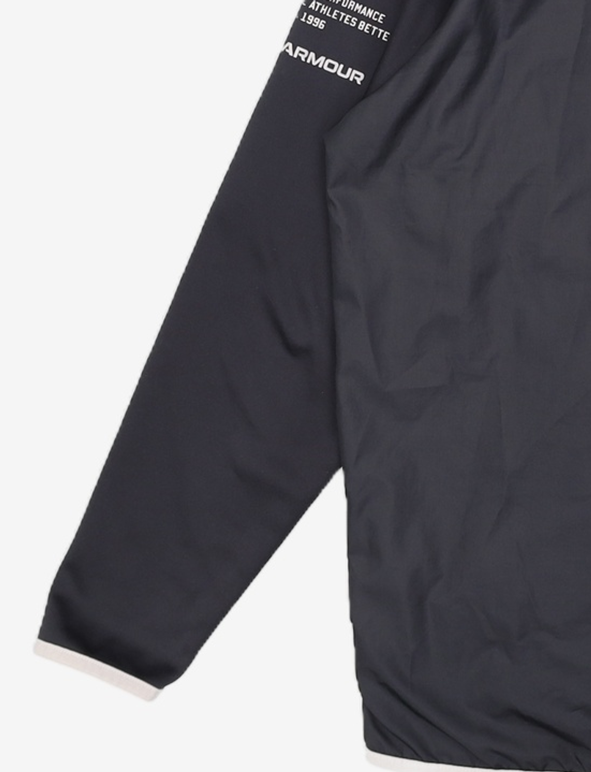 언더아머(UNDERARMOUR) 트레이닝 재킷 XL