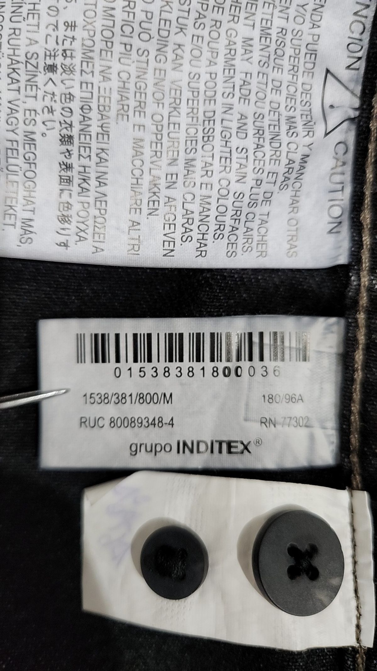 자라(ZARA) 캐주얼 셔츠 M