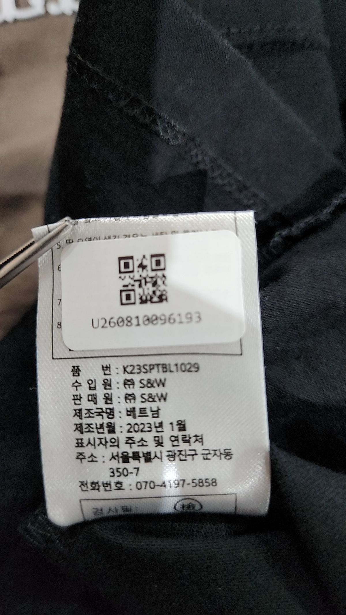 칼 라거펠트(KARL LAGERFELD) 반소매 티셔츠 85