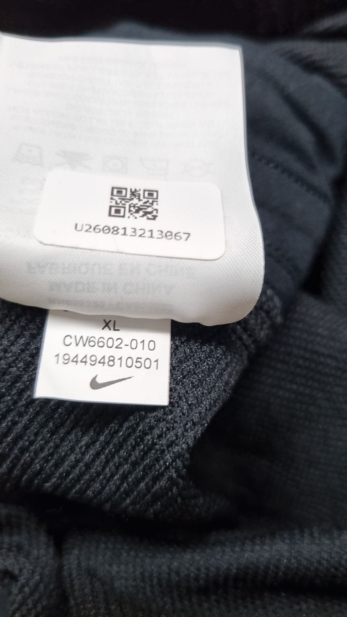 나이키(NIKE) 숏팬츠 XL