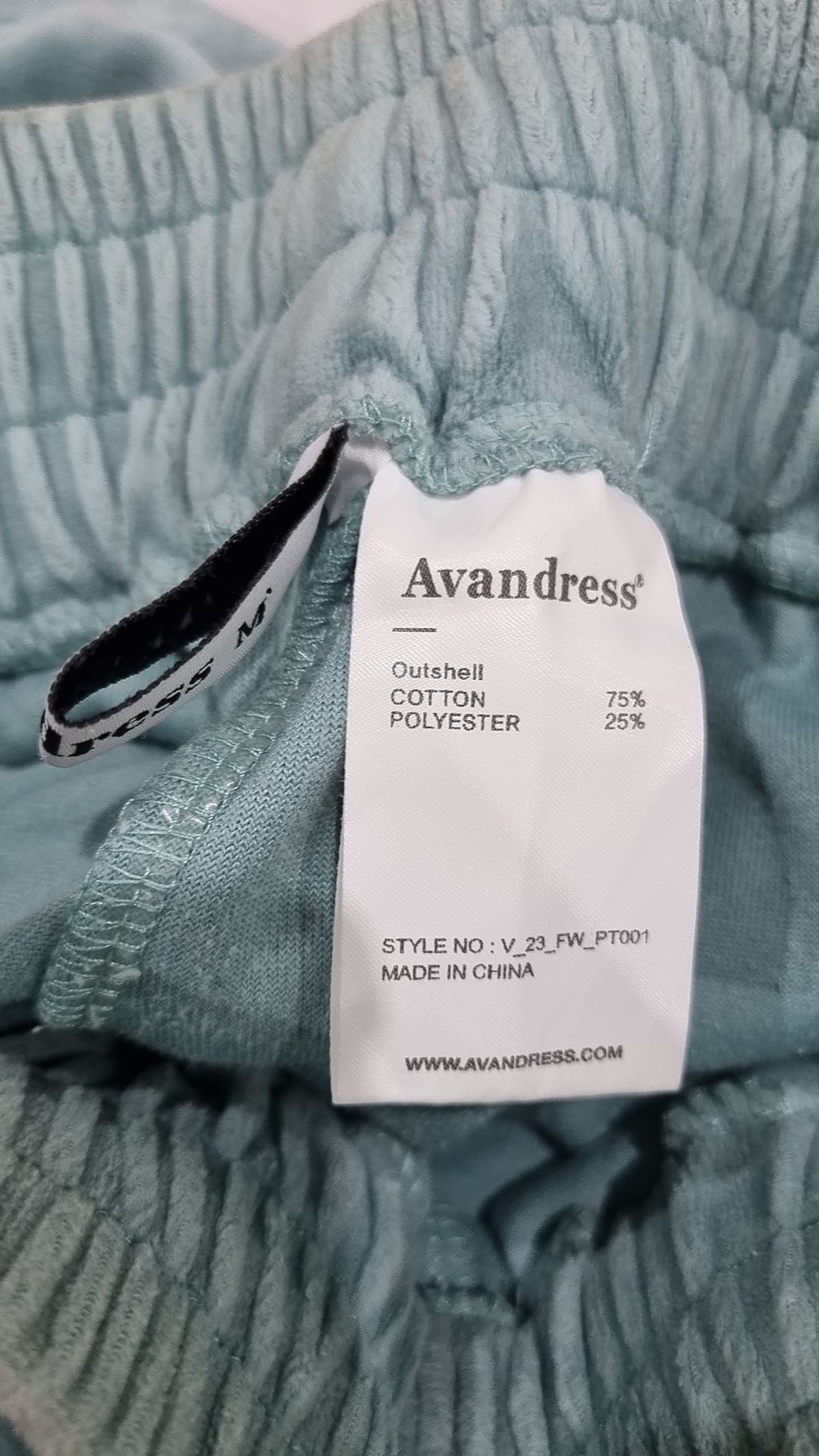 어반드레스(AVANDRESS) 트레이닝 팬츠 M