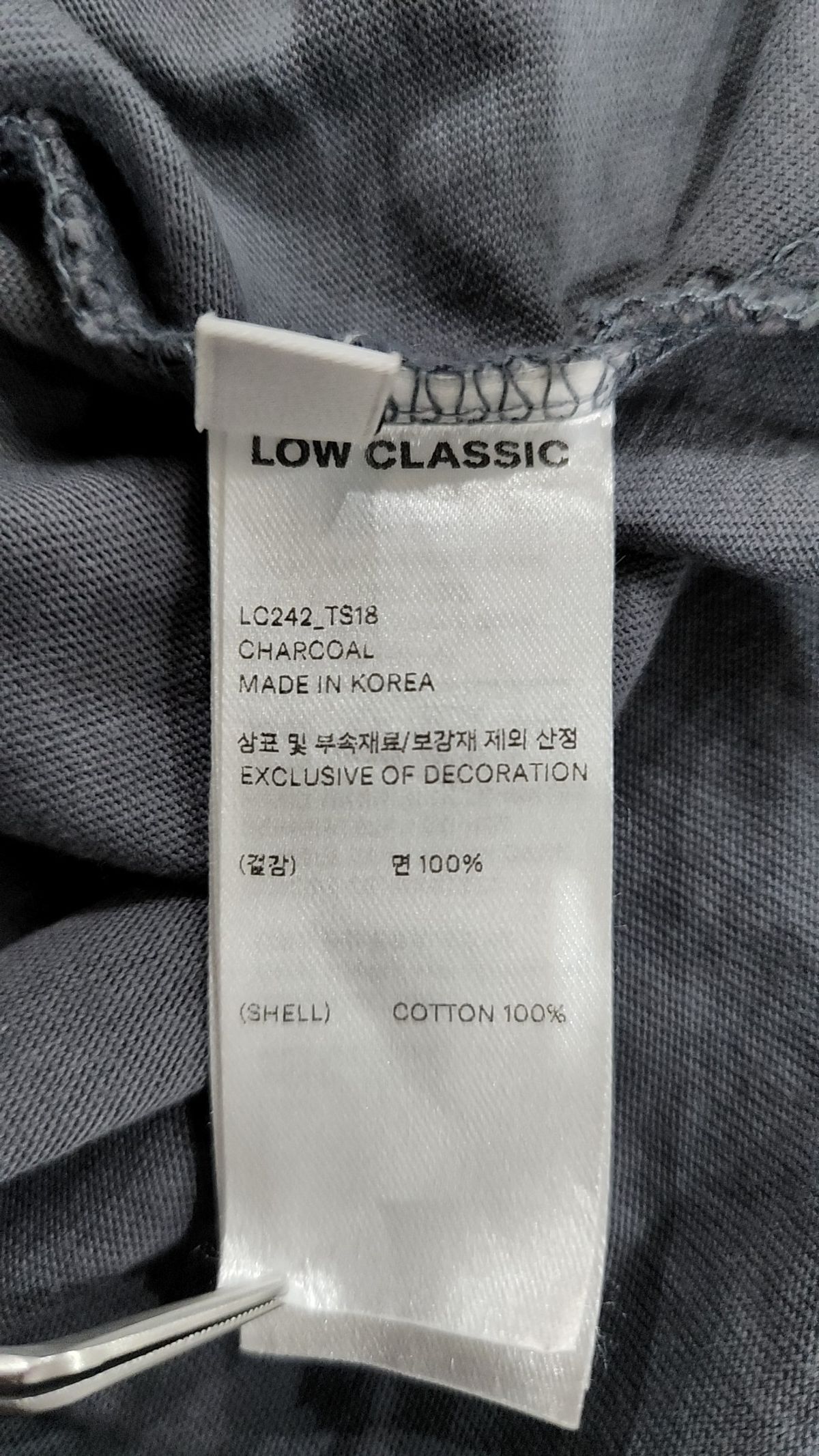 로우클래식(LOW CLASSIC) FOAMING PRINTING LOGO T-SHIRT_CHARCOAL_LC242_TS18CC M