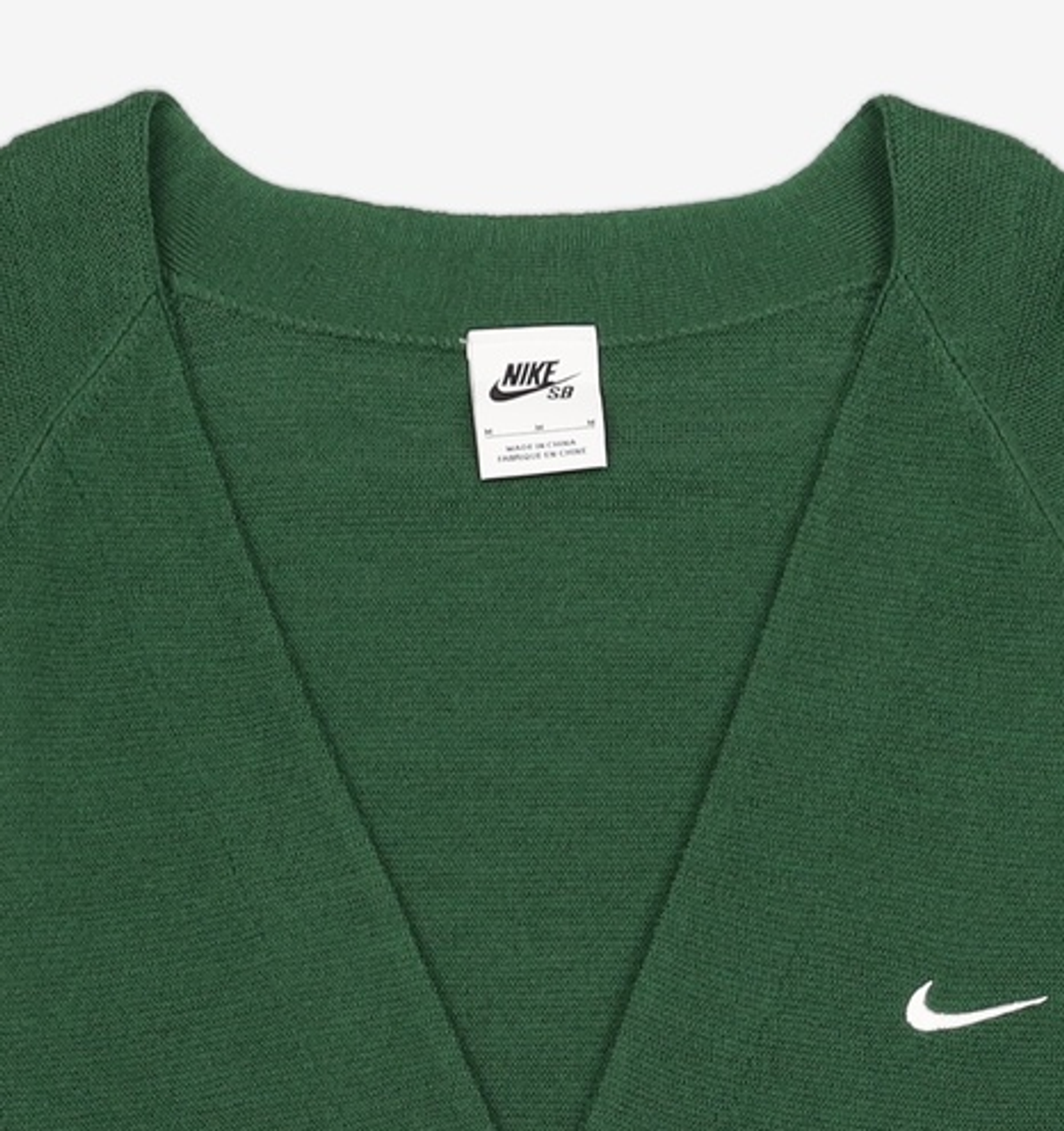 나이키(NIKE) 카디건 100