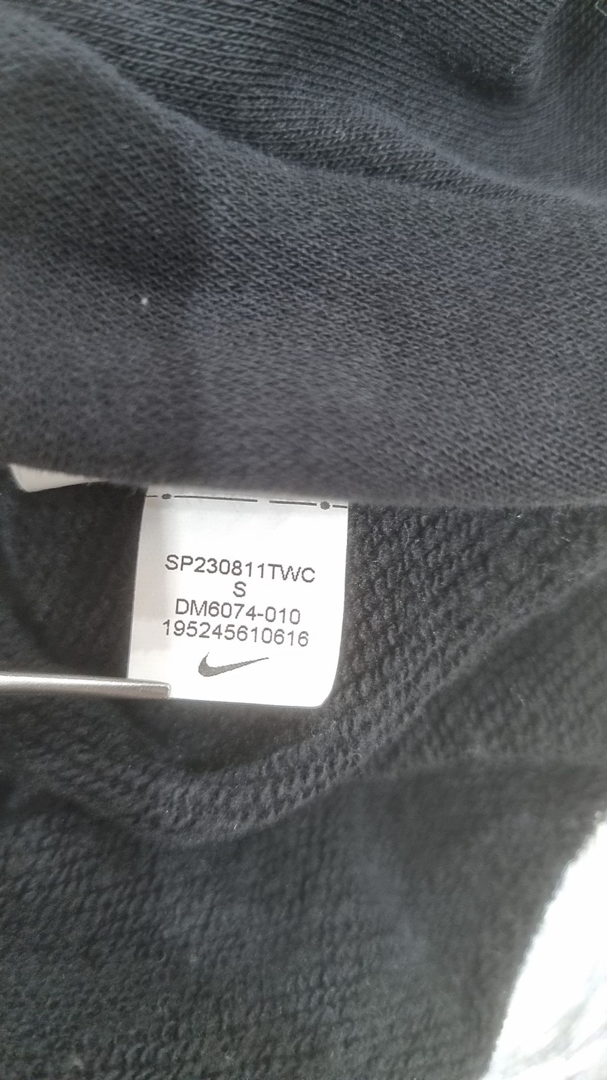 나이키(NIKE) 아노락 재킷 S