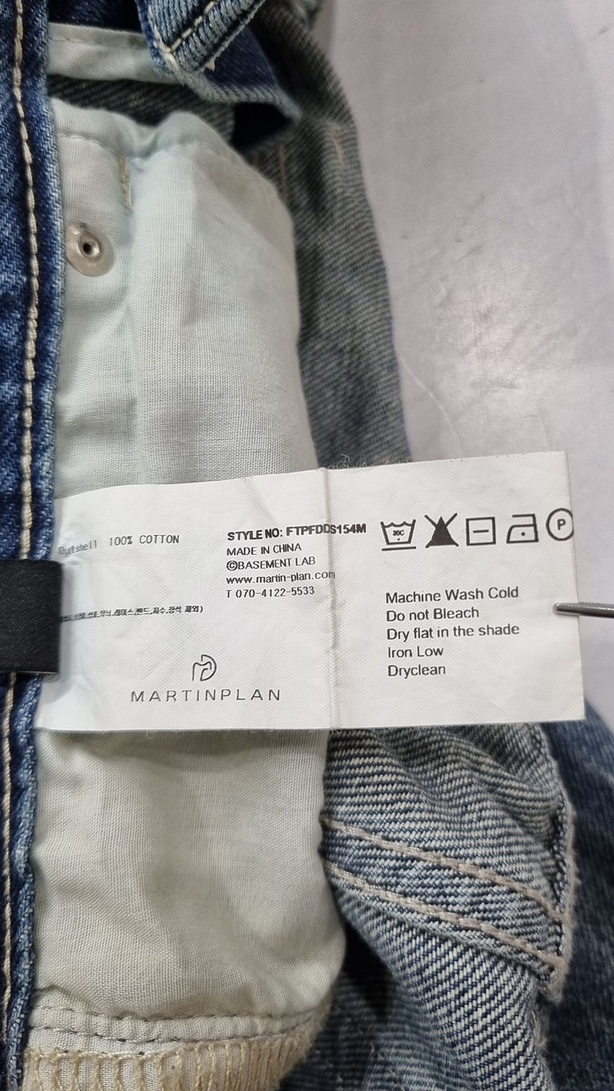 마틴플랜(MARTIN PLAN) Cut Out Straight Jeans - BLUE AS/105