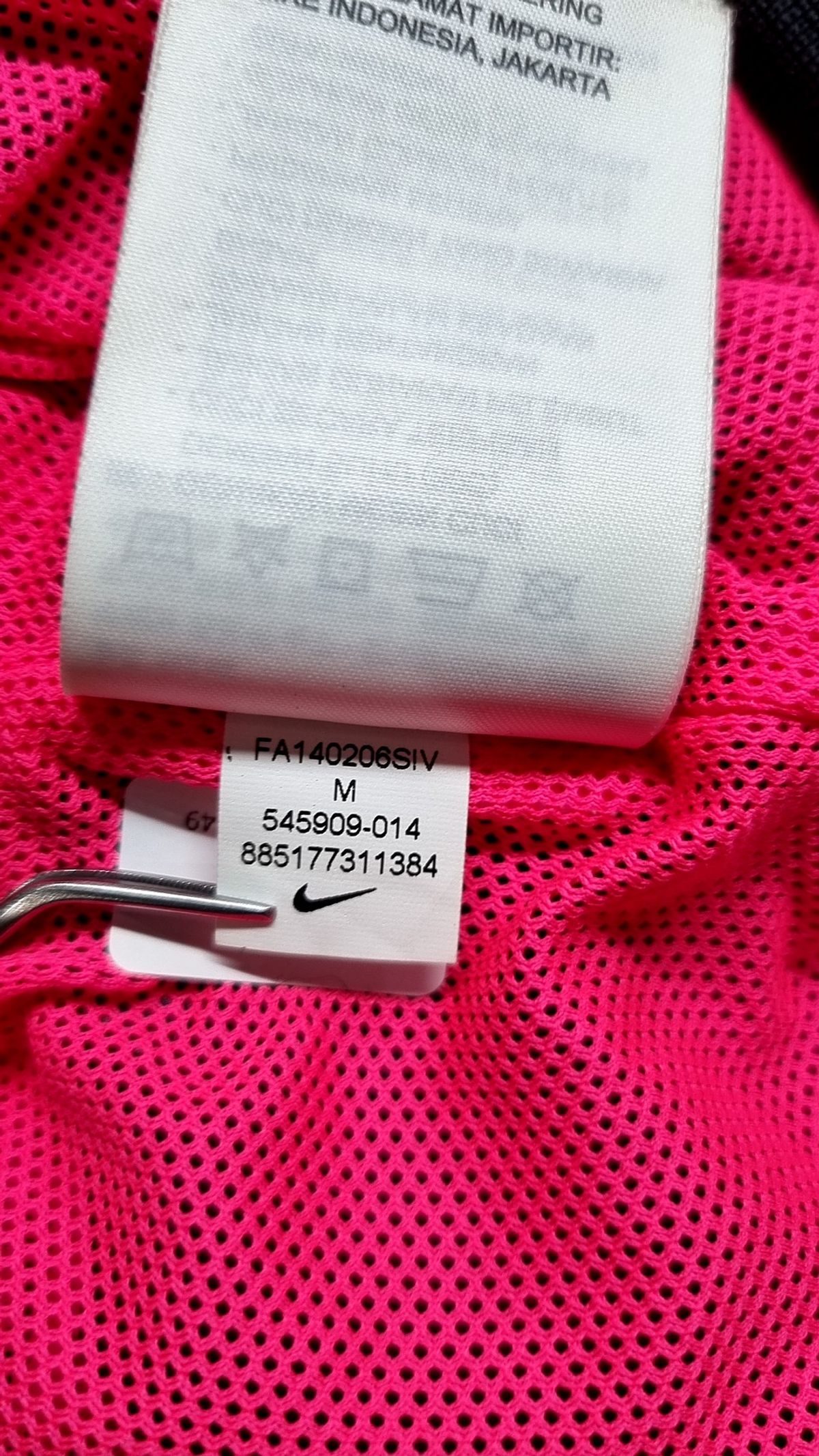 나이키(NIKE) 나일론/코치 재킷 M