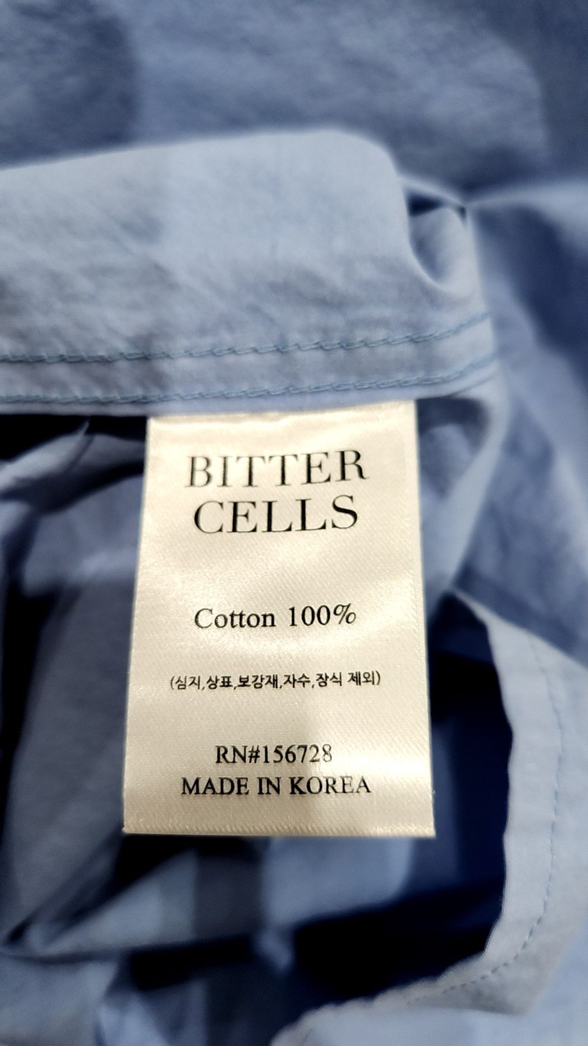 비터셀즈(BITTERCELLS) 캐주얼 셔츠 FREE