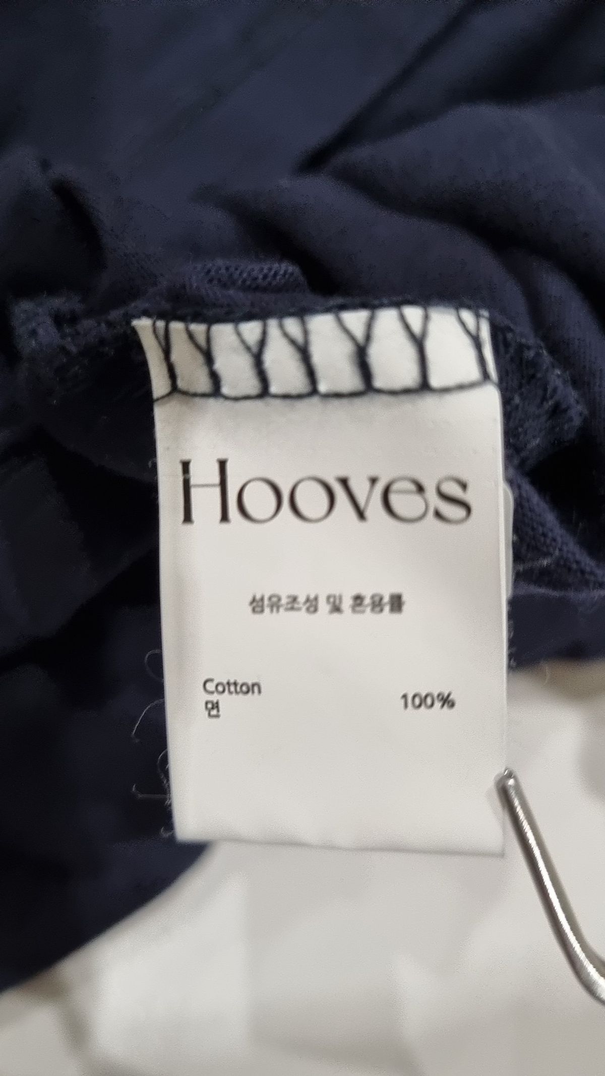후브스(HOOVES) 반소매 티셔츠 L