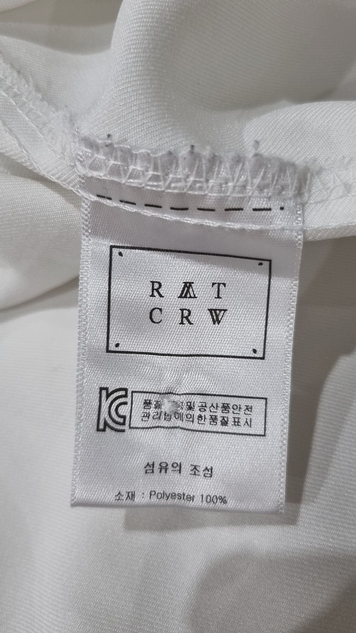 로맨틱크라운(ROMANTIC CROWN) 캐주얼 셔츠 M