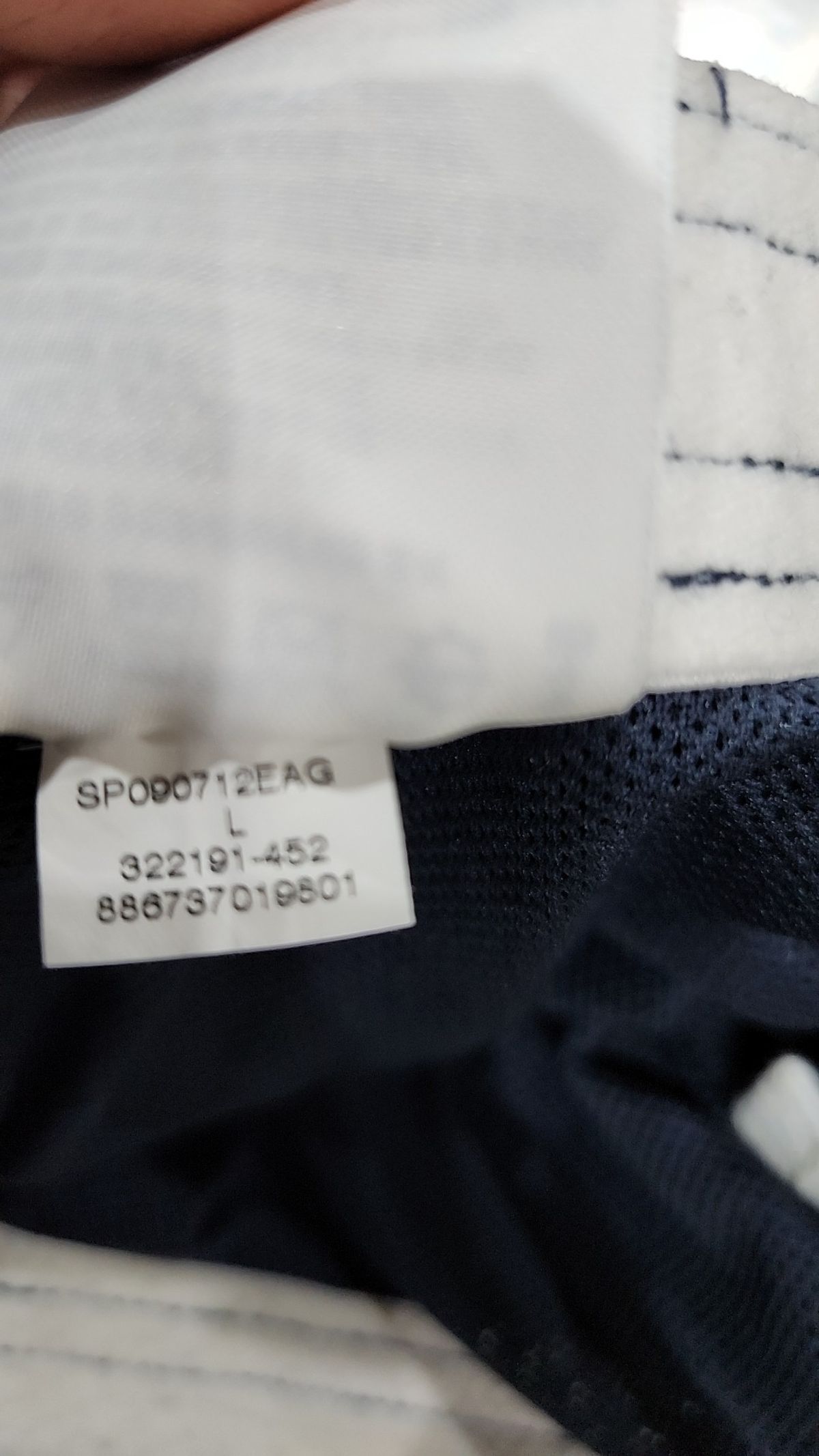 나이키(NIKE) 트레이닝 팬츠 L