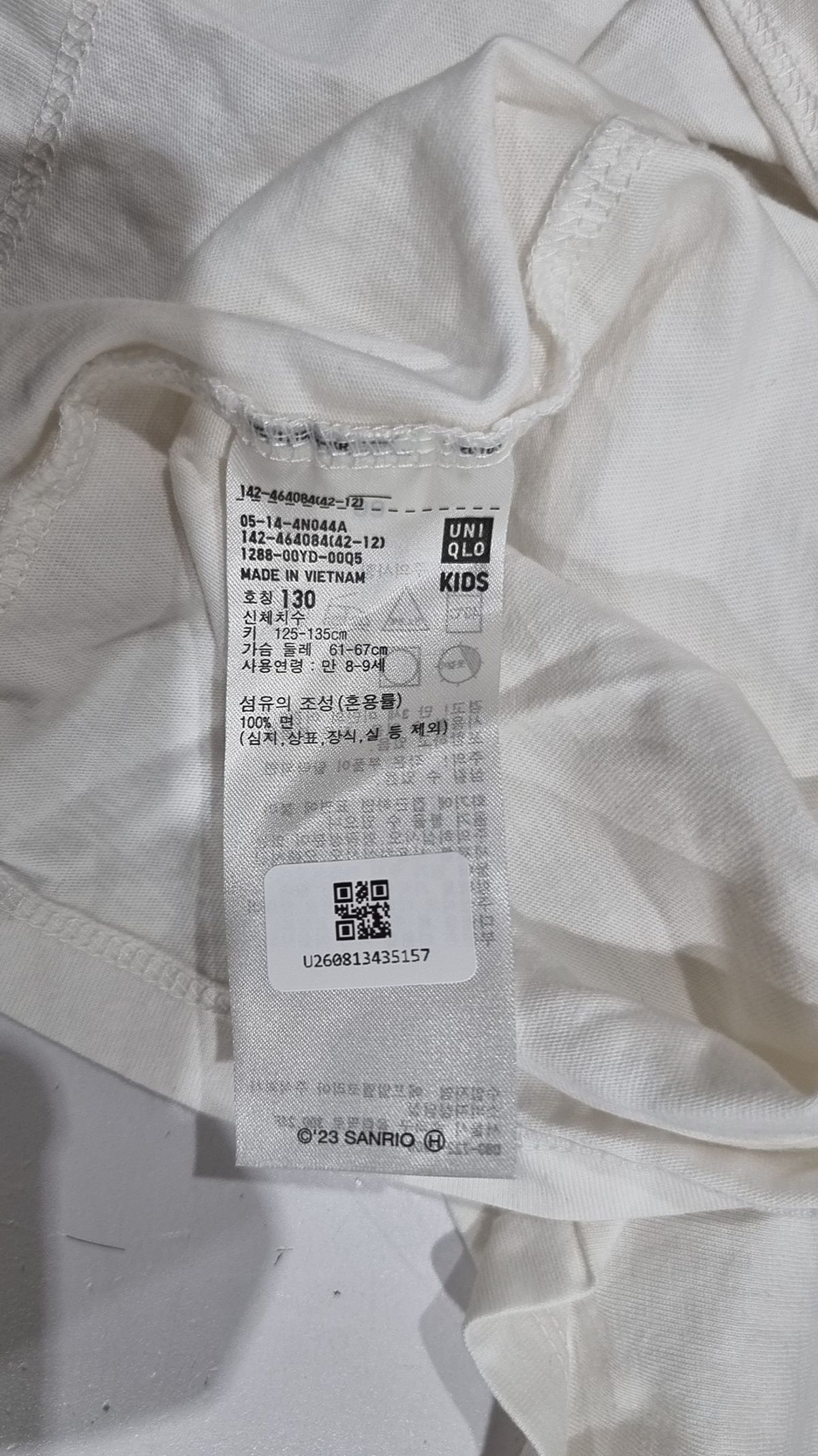 유니클로(UNIQLO) 반소매 티셔츠 130