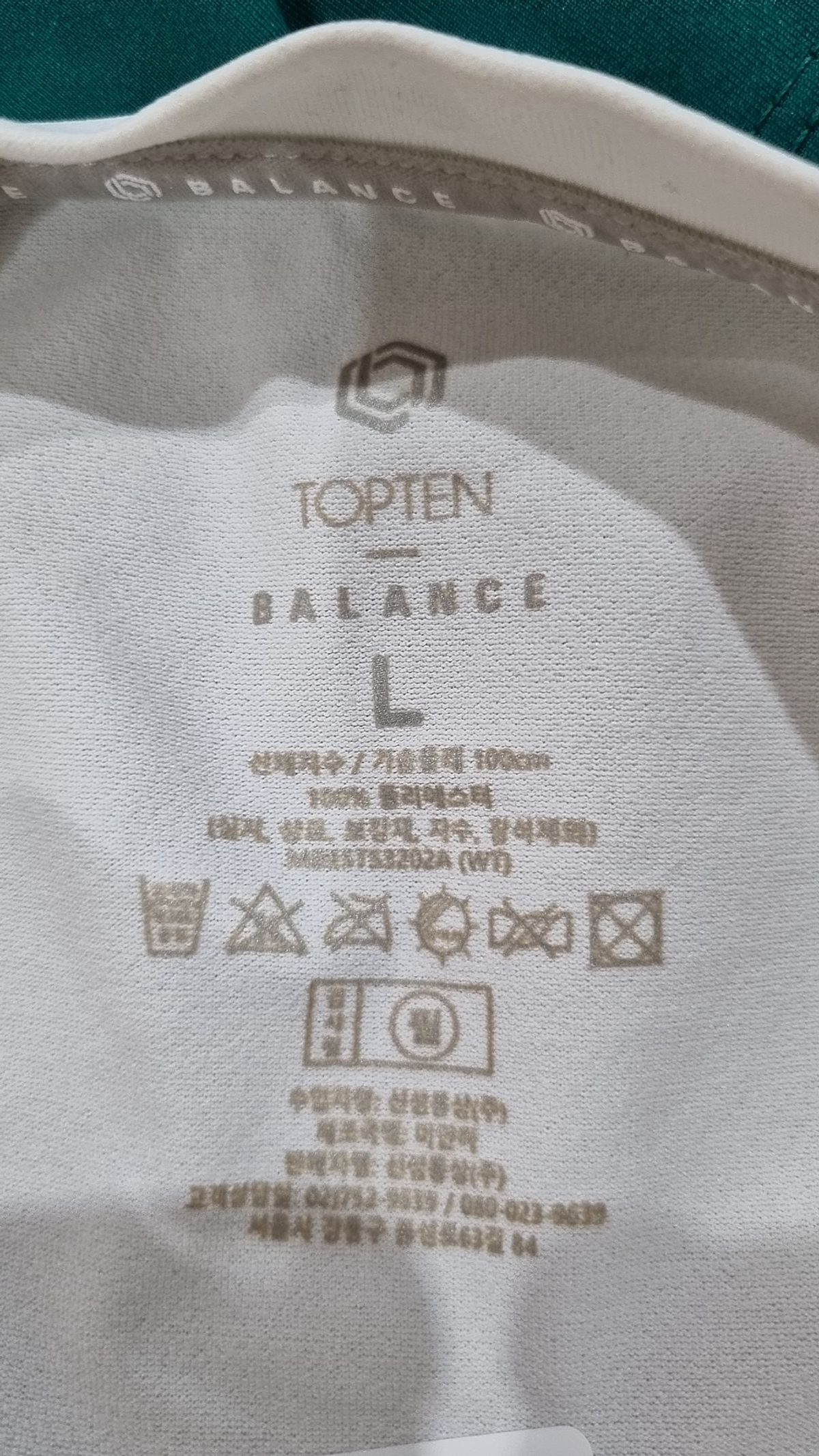 탑텐(TOPTEN) 반소매 티셔츠 L