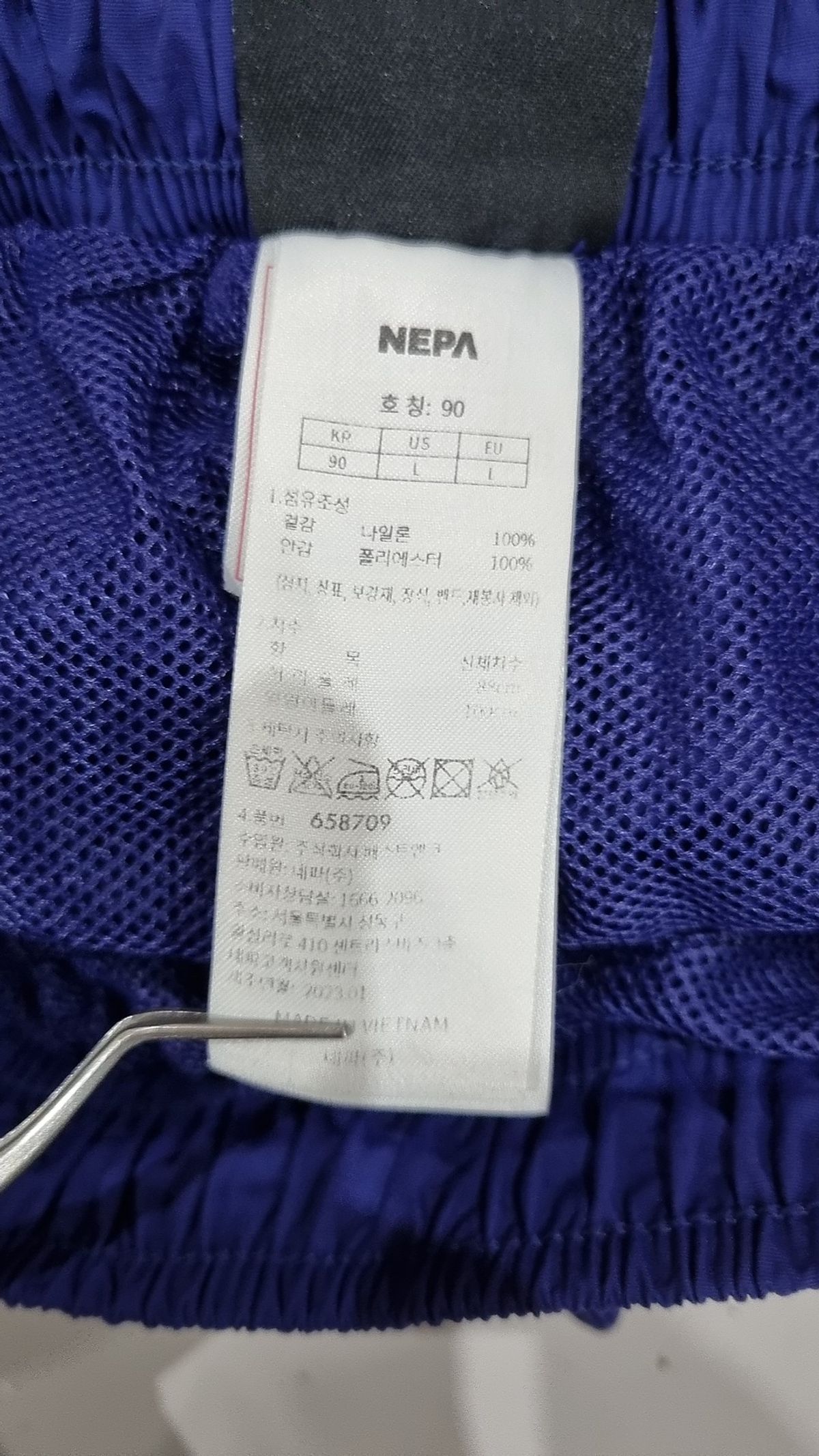 네파(NEPA) 숏팬츠 90