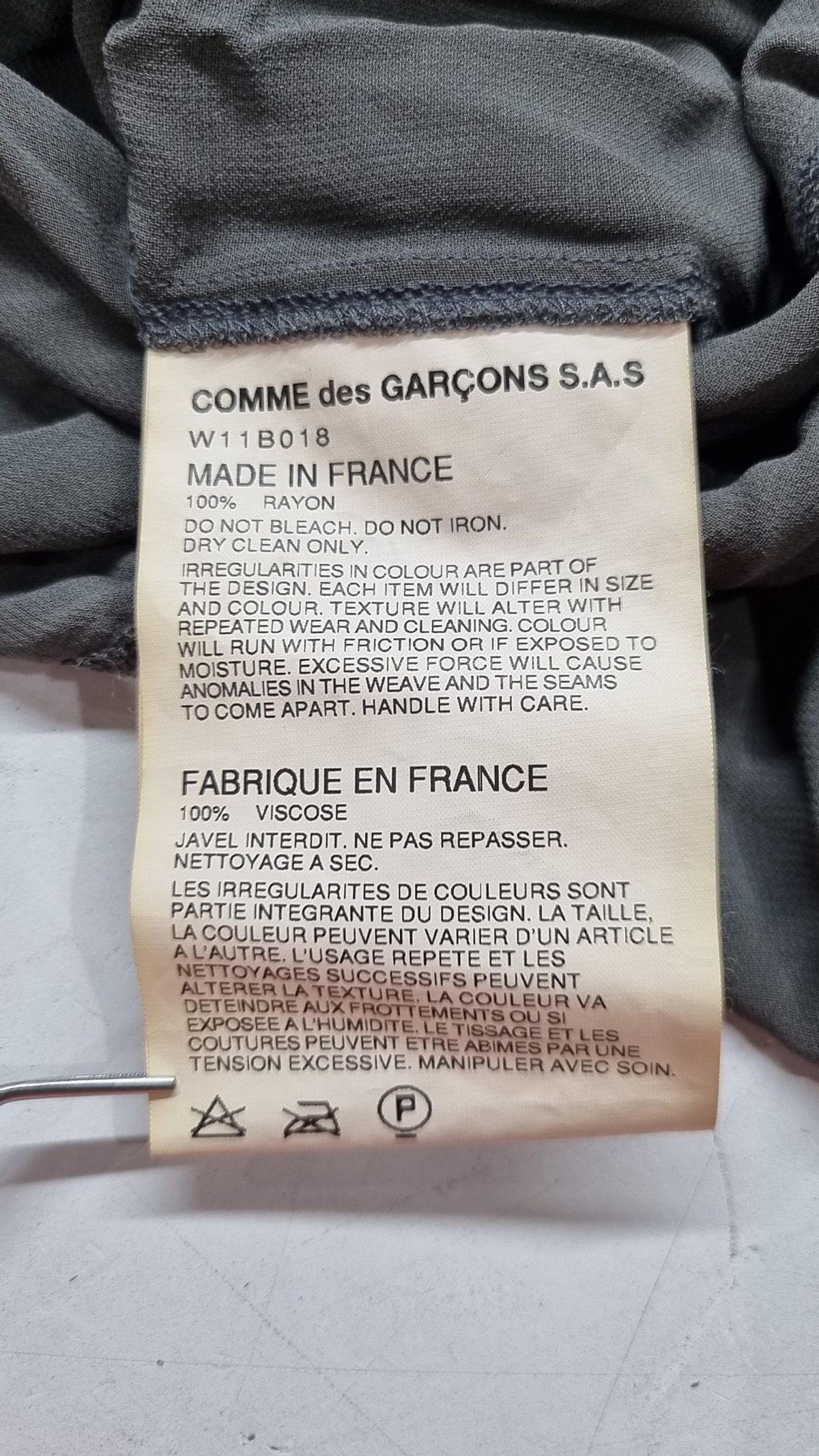 꼼데가르송(COMME DES GARCONS) 블라우스 M