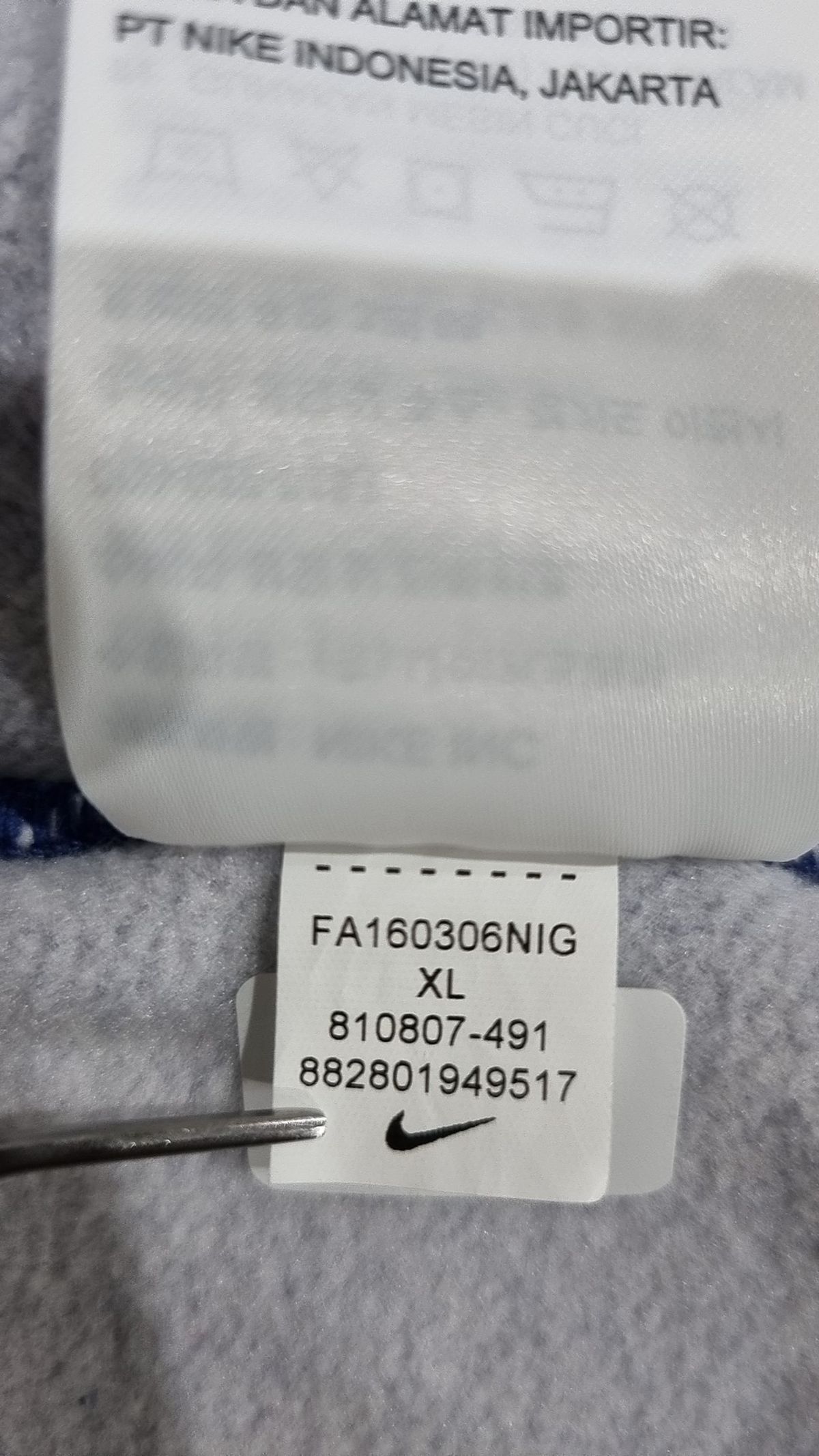 나이키(NIKE) 후드 티셔츠 XL