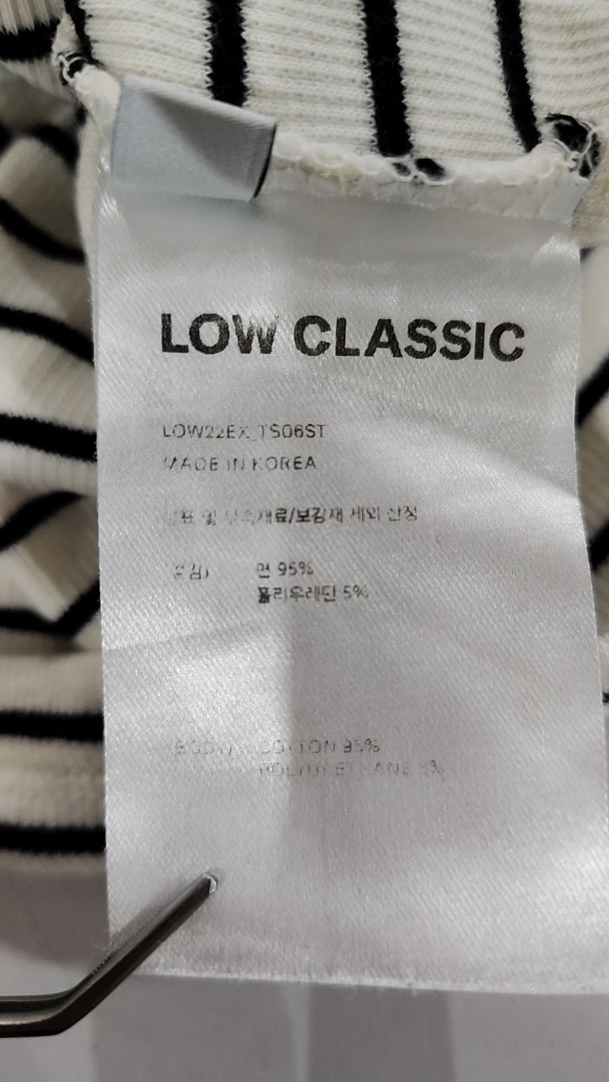 로우클래식(LOW CLASSIC) 긴소매 티셔츠 S