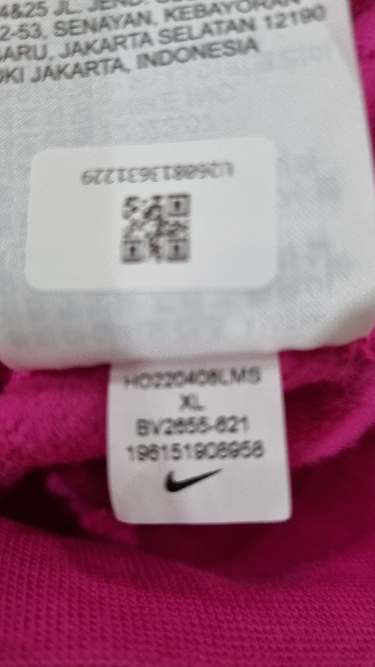 나이키(NIKE) 후드 티셔츠 105
