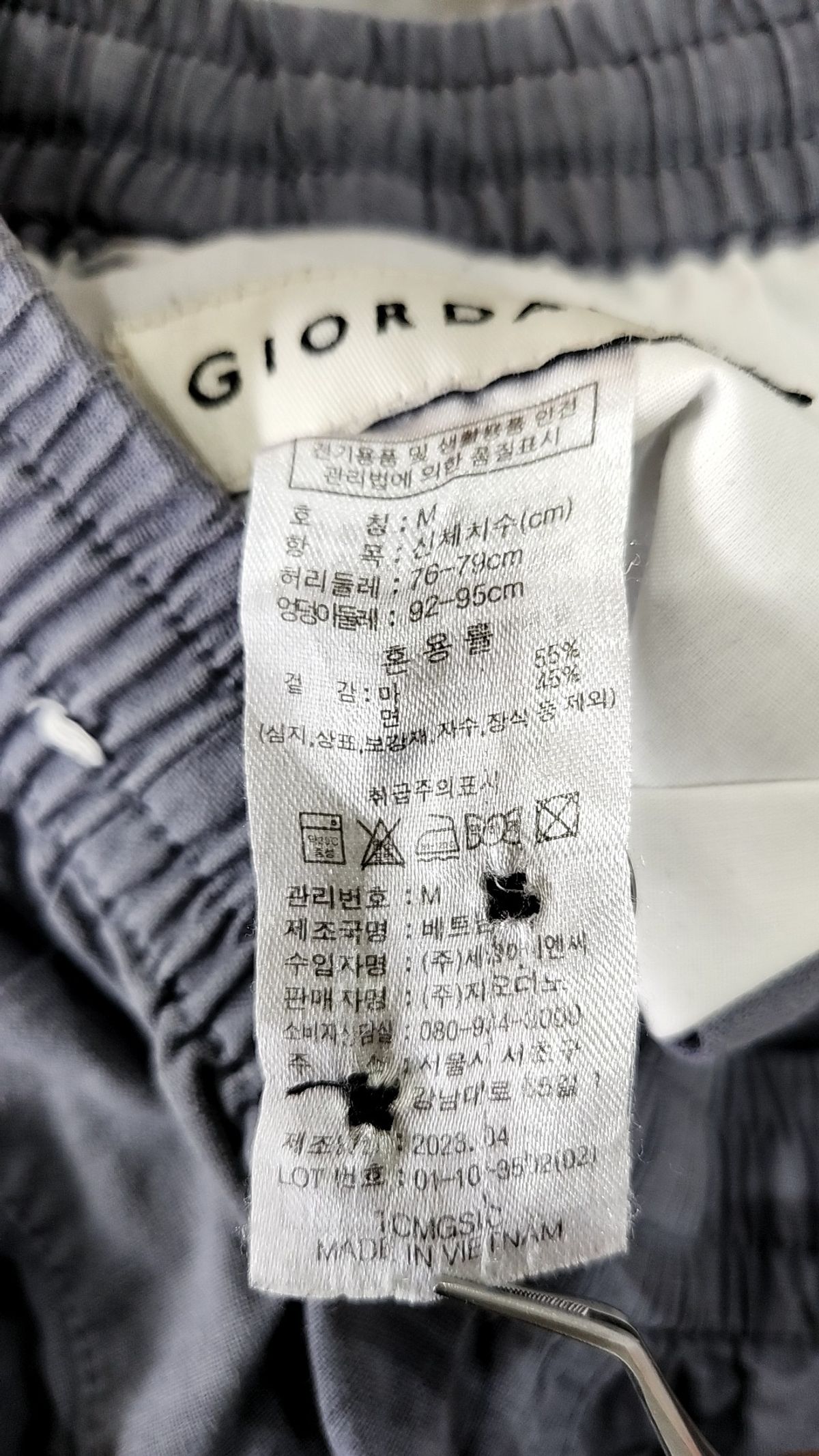 지오다노(GIORDANO) 숏팬츠 M