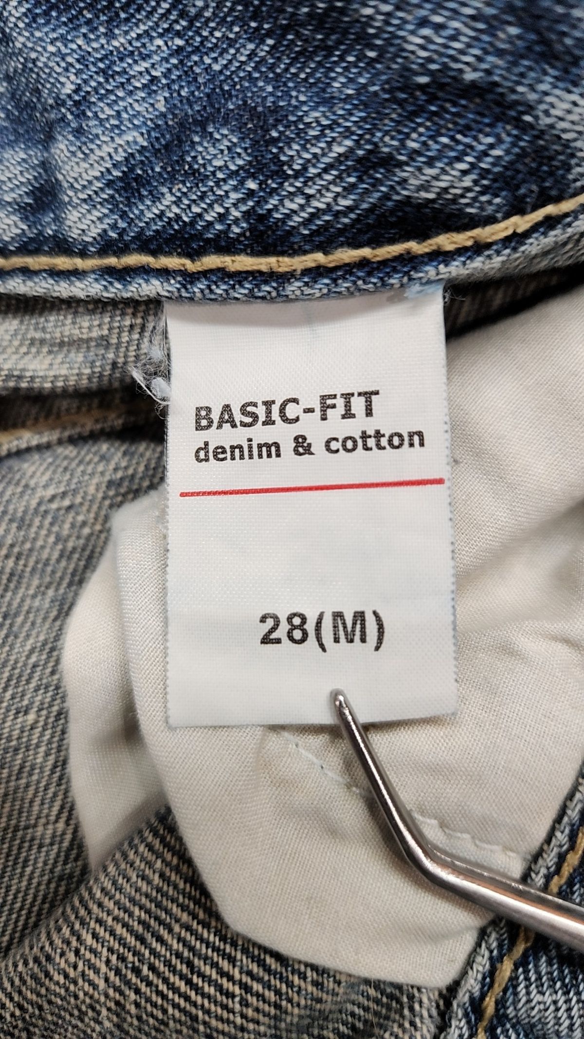 아우라 데님(Aura Denim) 청/데님 팬츠 M