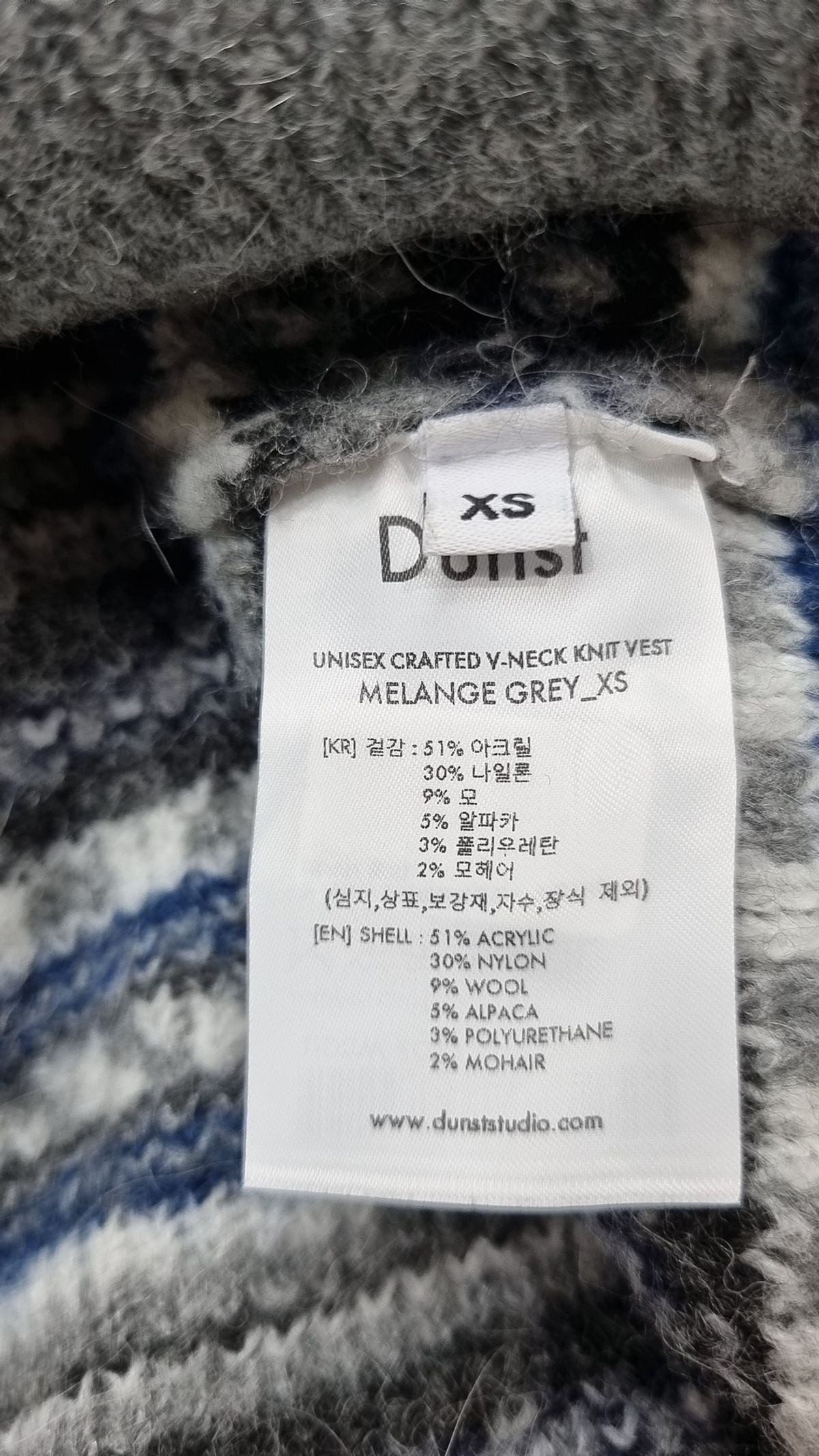 던스트(DUNST) 베스트 XS