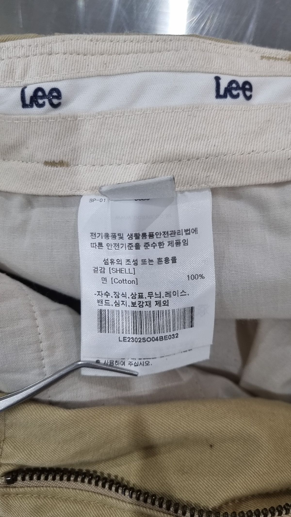 리(LEE) 숏팬츠 32
