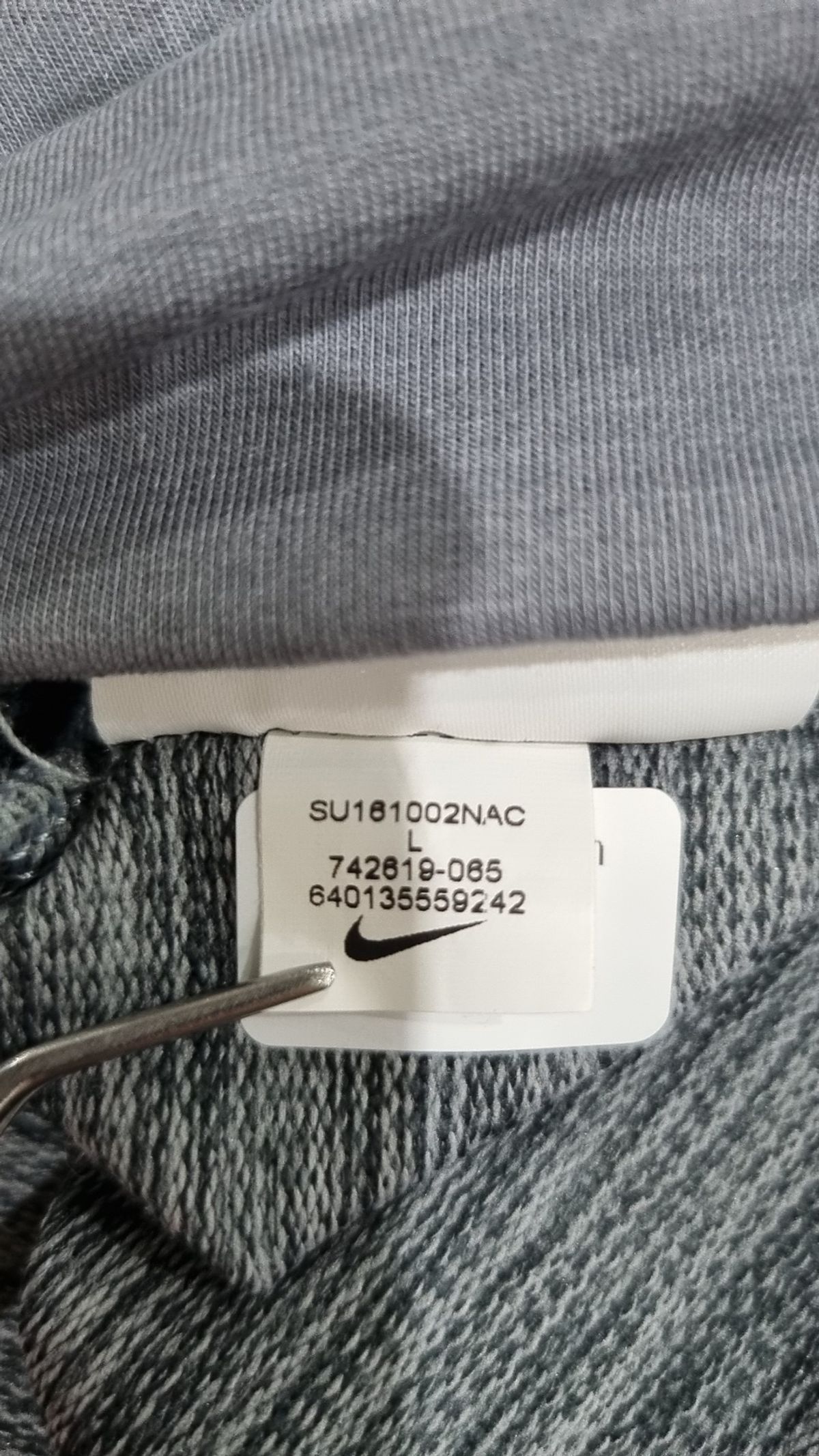 나이키(NIKE) 베스트 L