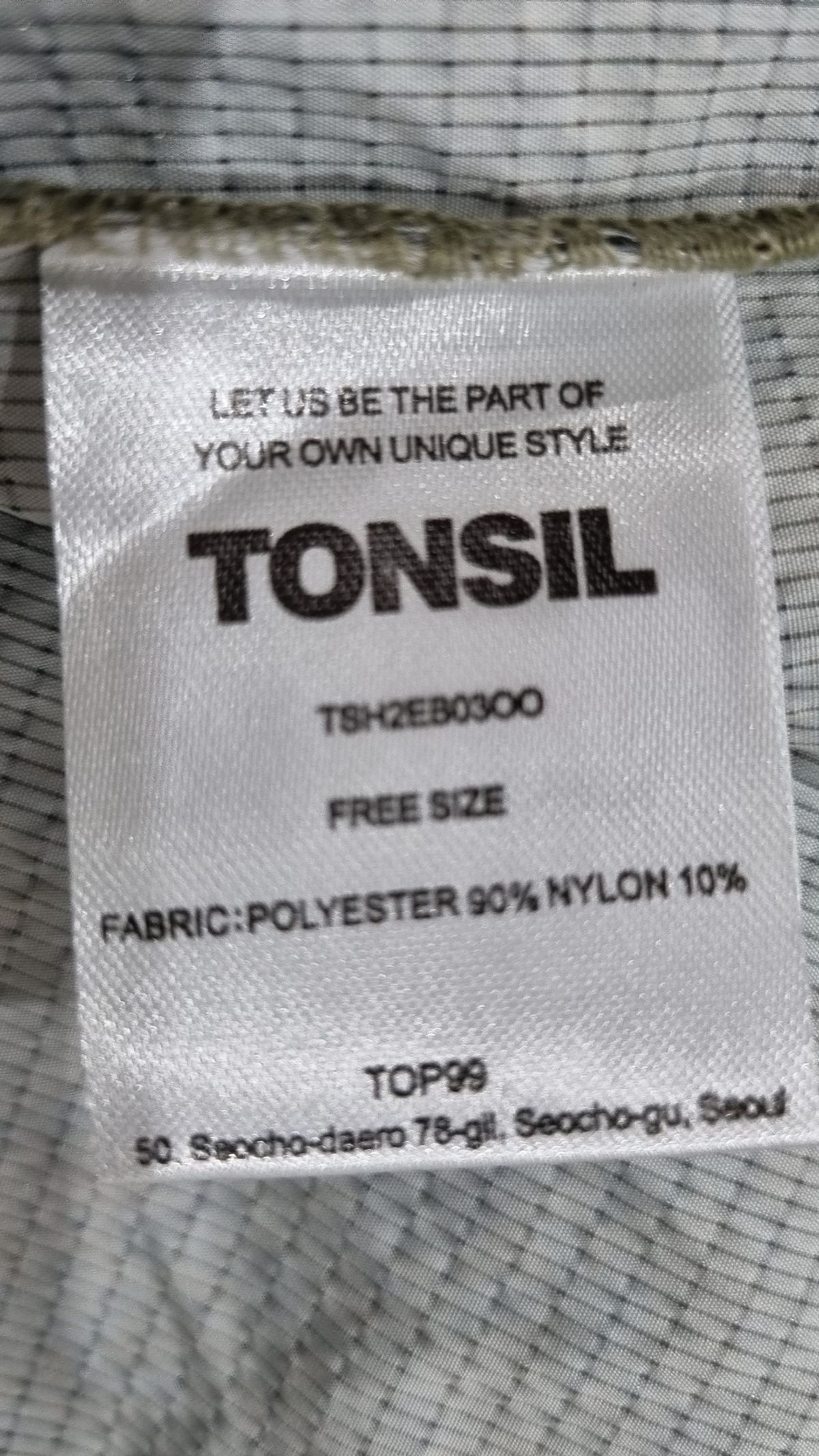 톤슬(TONSIL) 캐주얼 셔츠 FREE