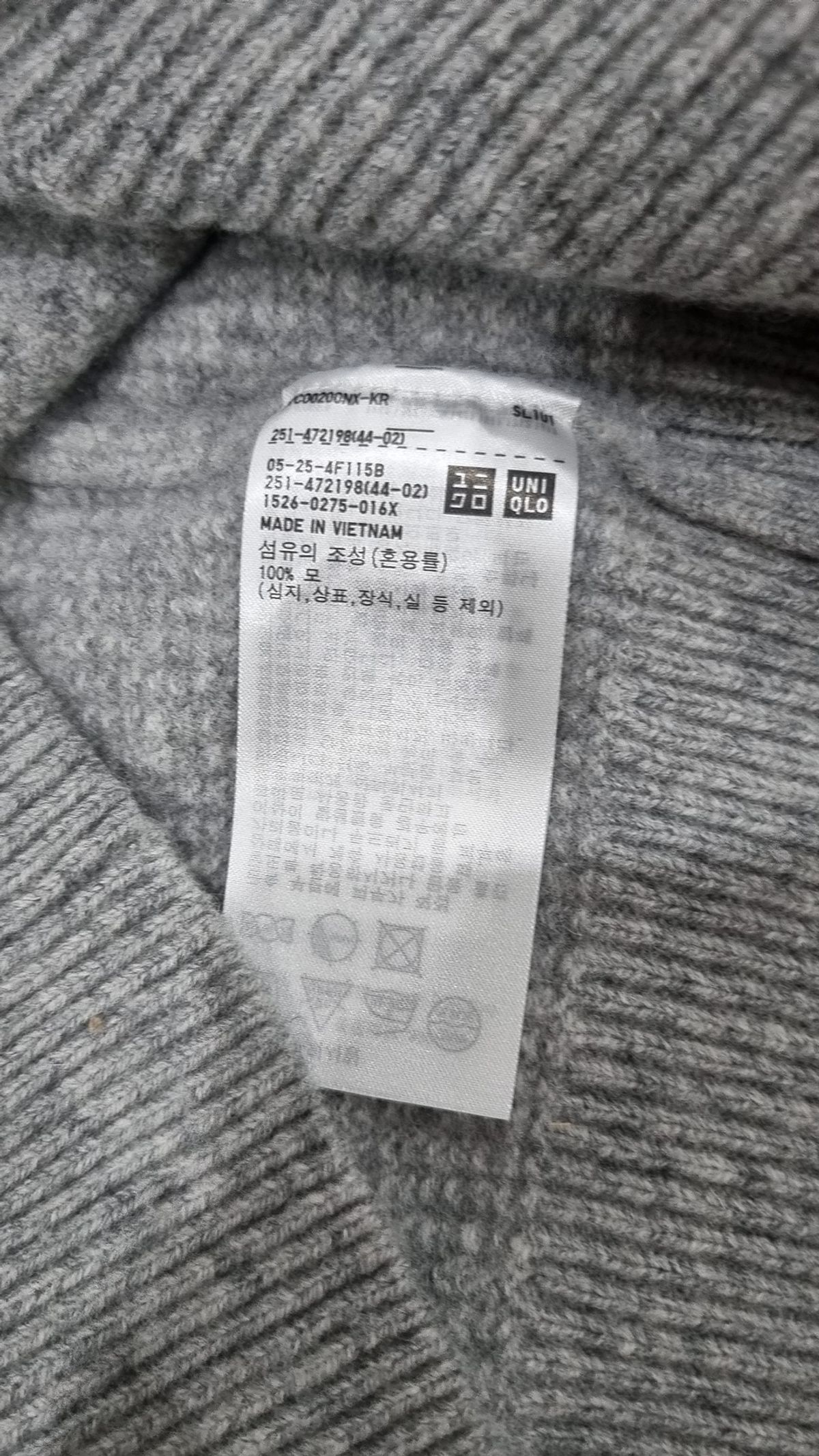 유니클로(UNIQLO) 니트/스웨터 M