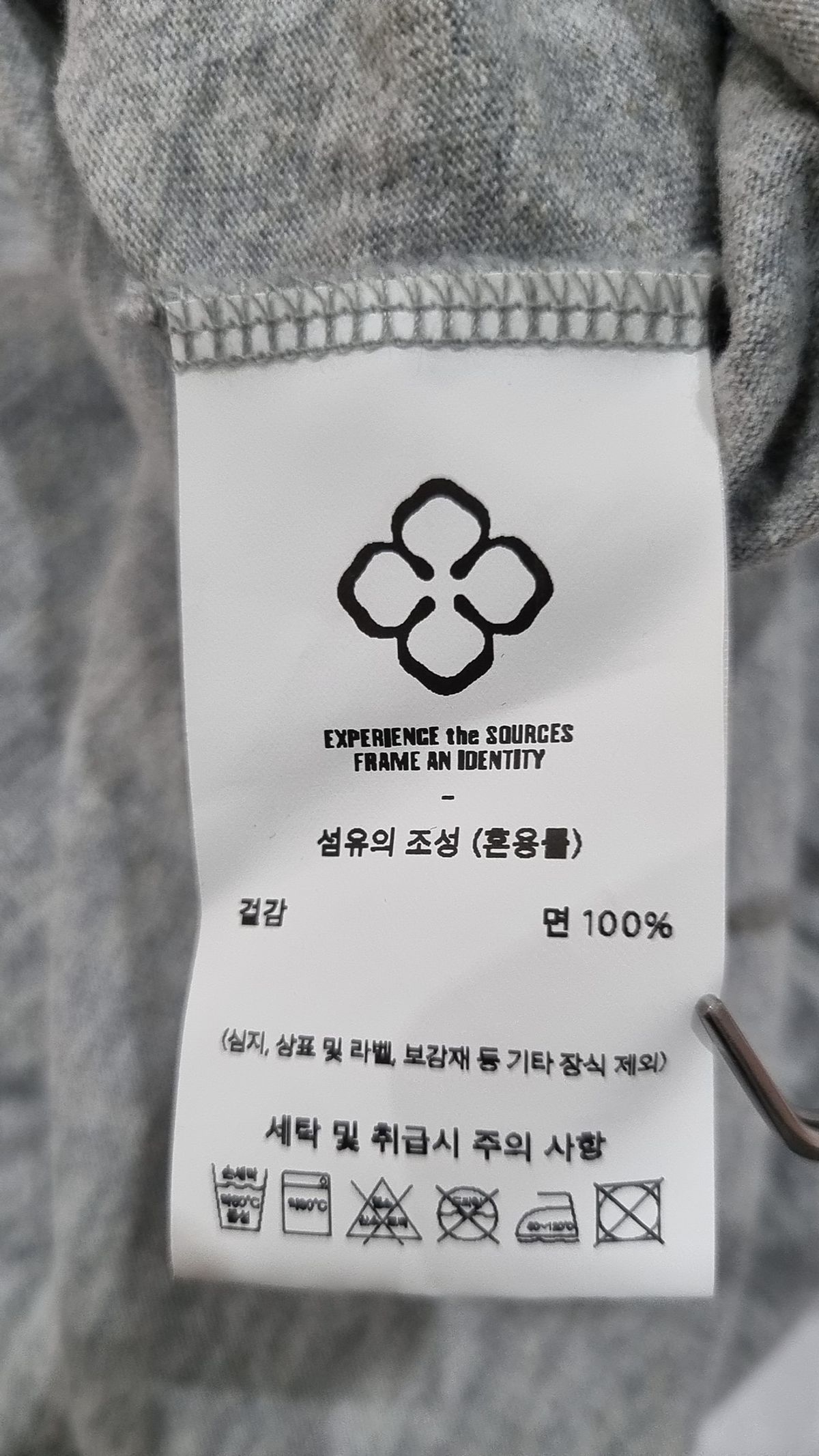 에스파이(ESFAI) 반소매 티셔츠 L