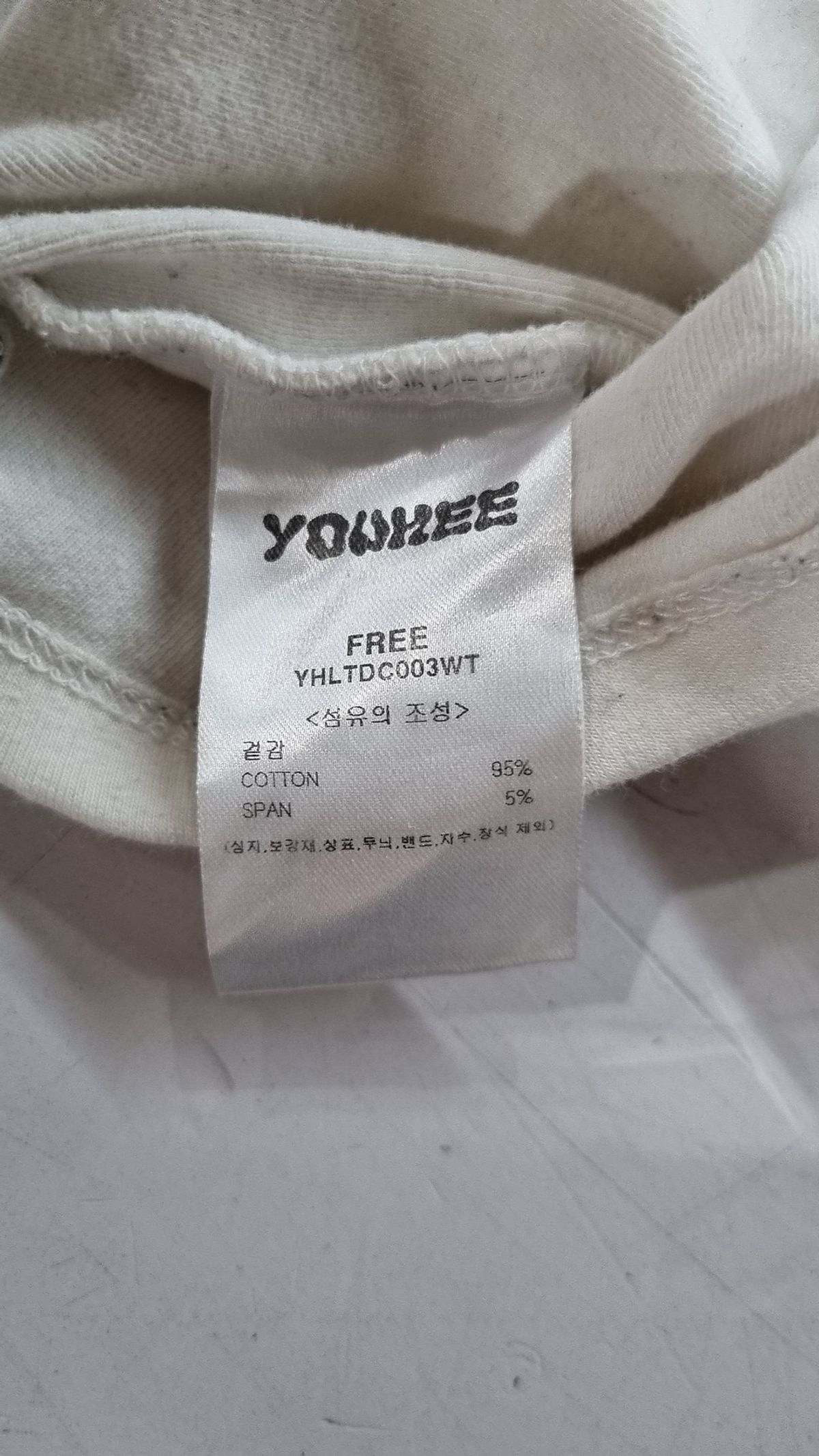 유희(YOUHEE) YOUHEE LETTERING LONG SLEEVE WHITE FREE