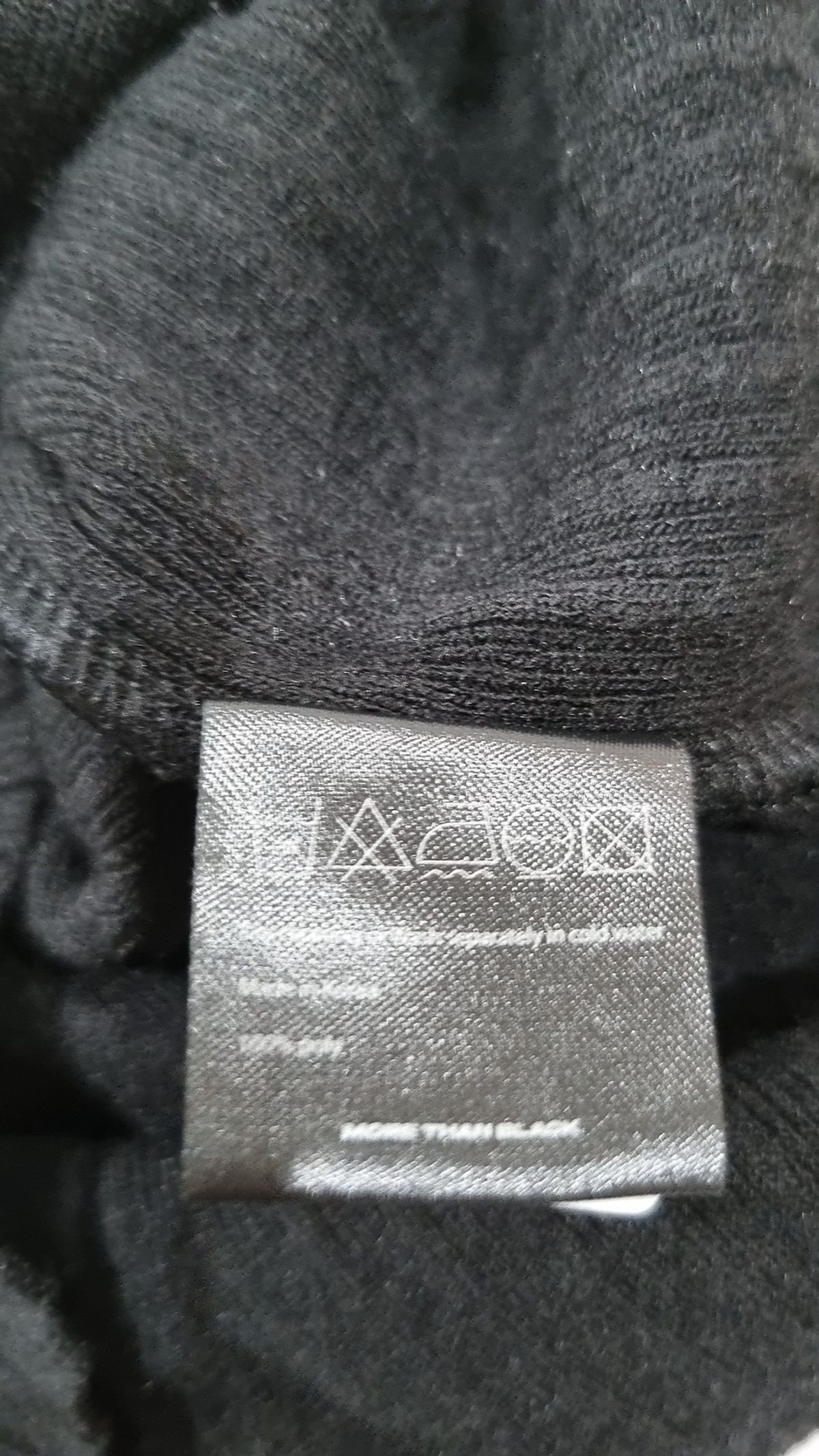 모어댄블랙(MORE THAN BLACK) 카디건 XS