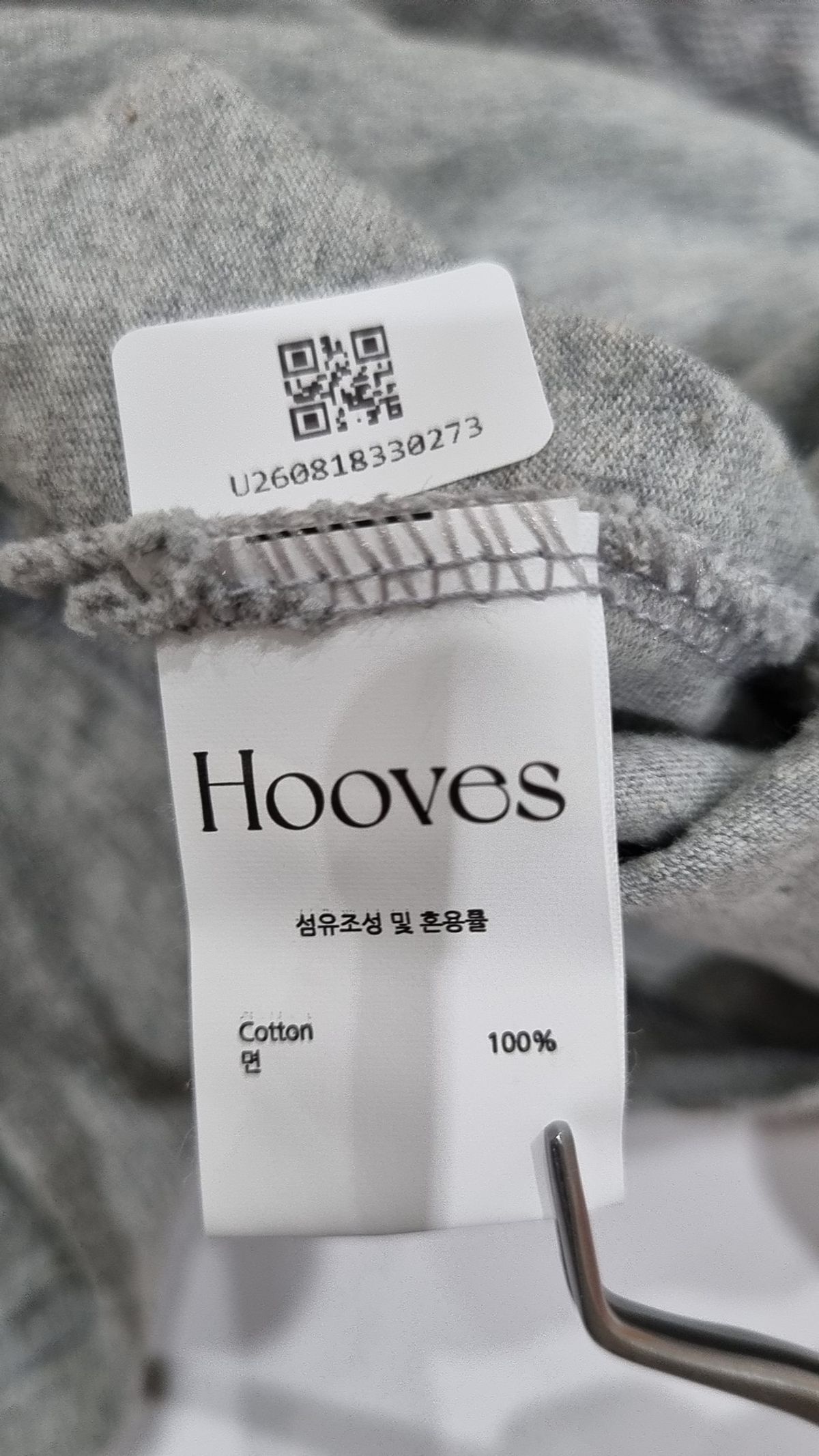후브스(HOOVES) 반소매 티셔츠 M