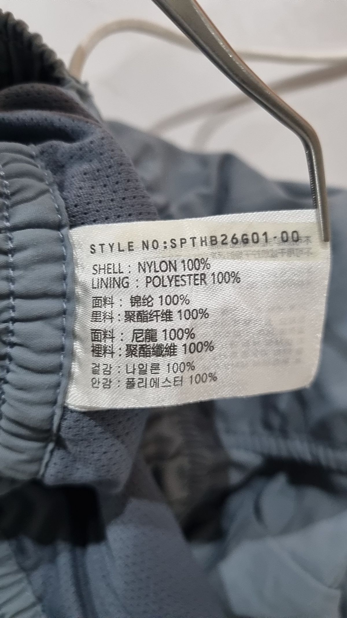 스파오(SPAO) 숏팬츠 S