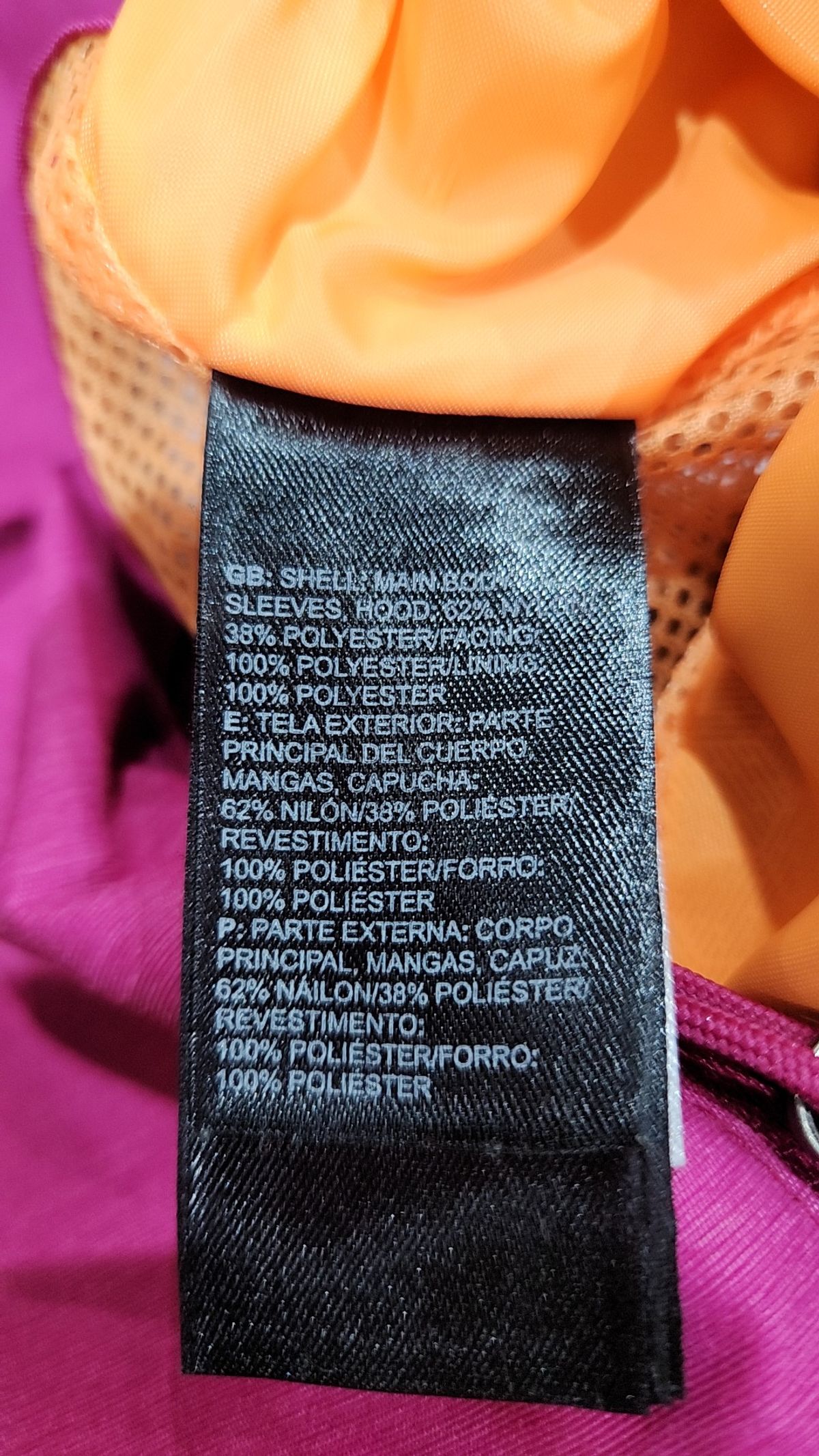 노스페이스(THE NORTH FACE) 나일론/코치 재킷 S