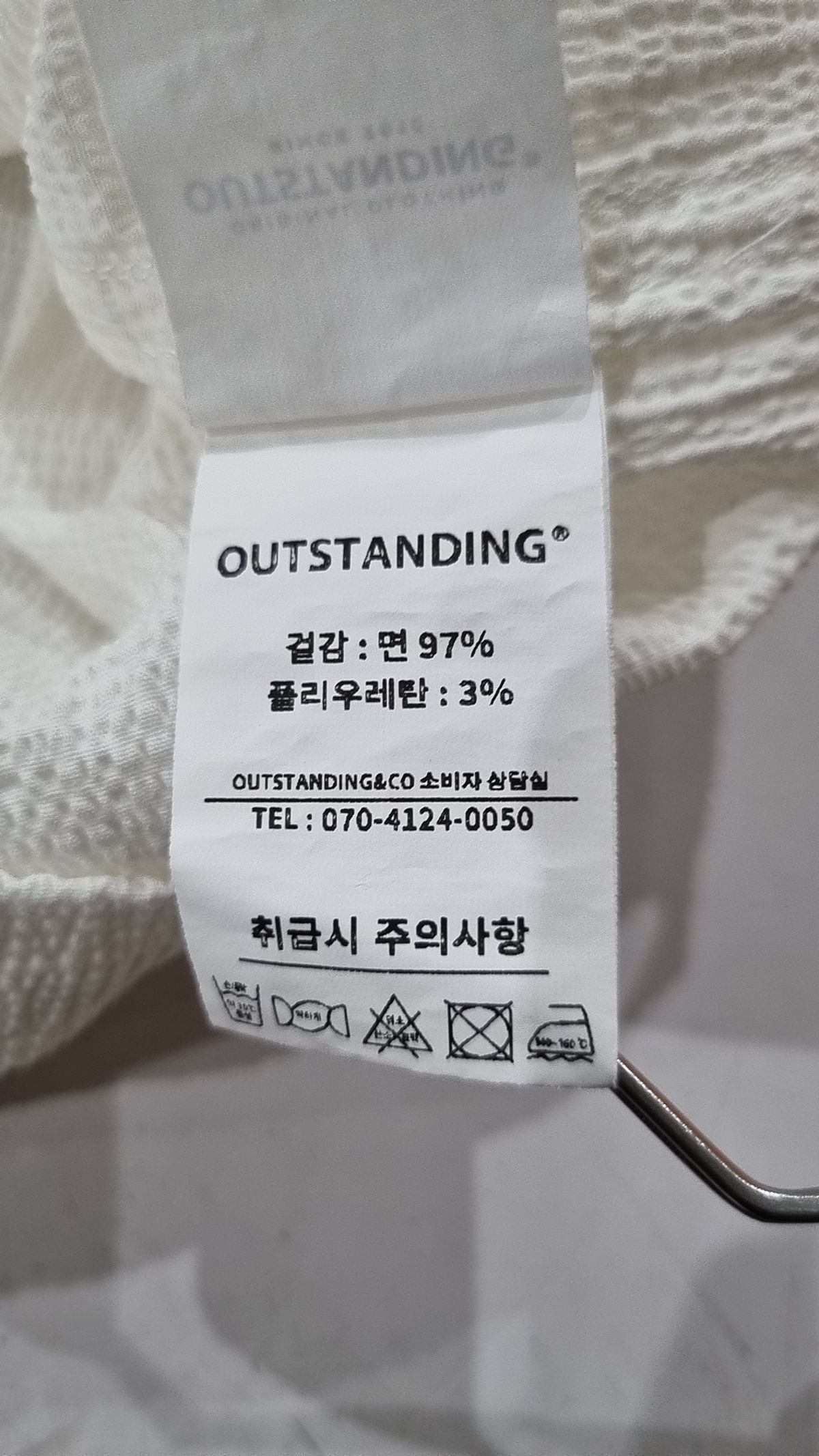 아웃스탠딩(OUTSTANDING) 캐주얼 셔츠 38