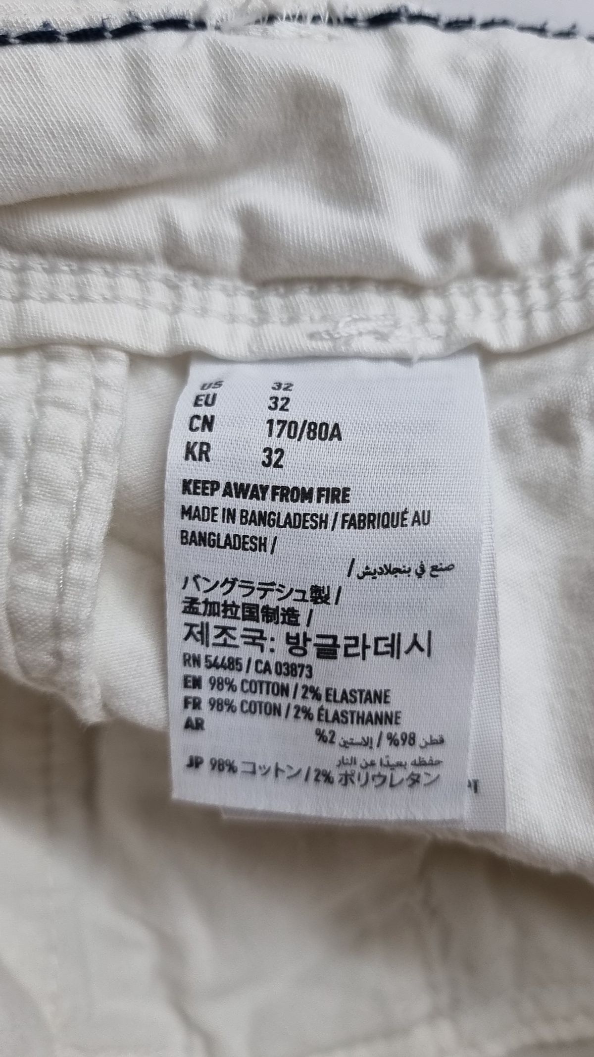 아메리칸이글(AMERICANEAGLE) 숏팬츠 32