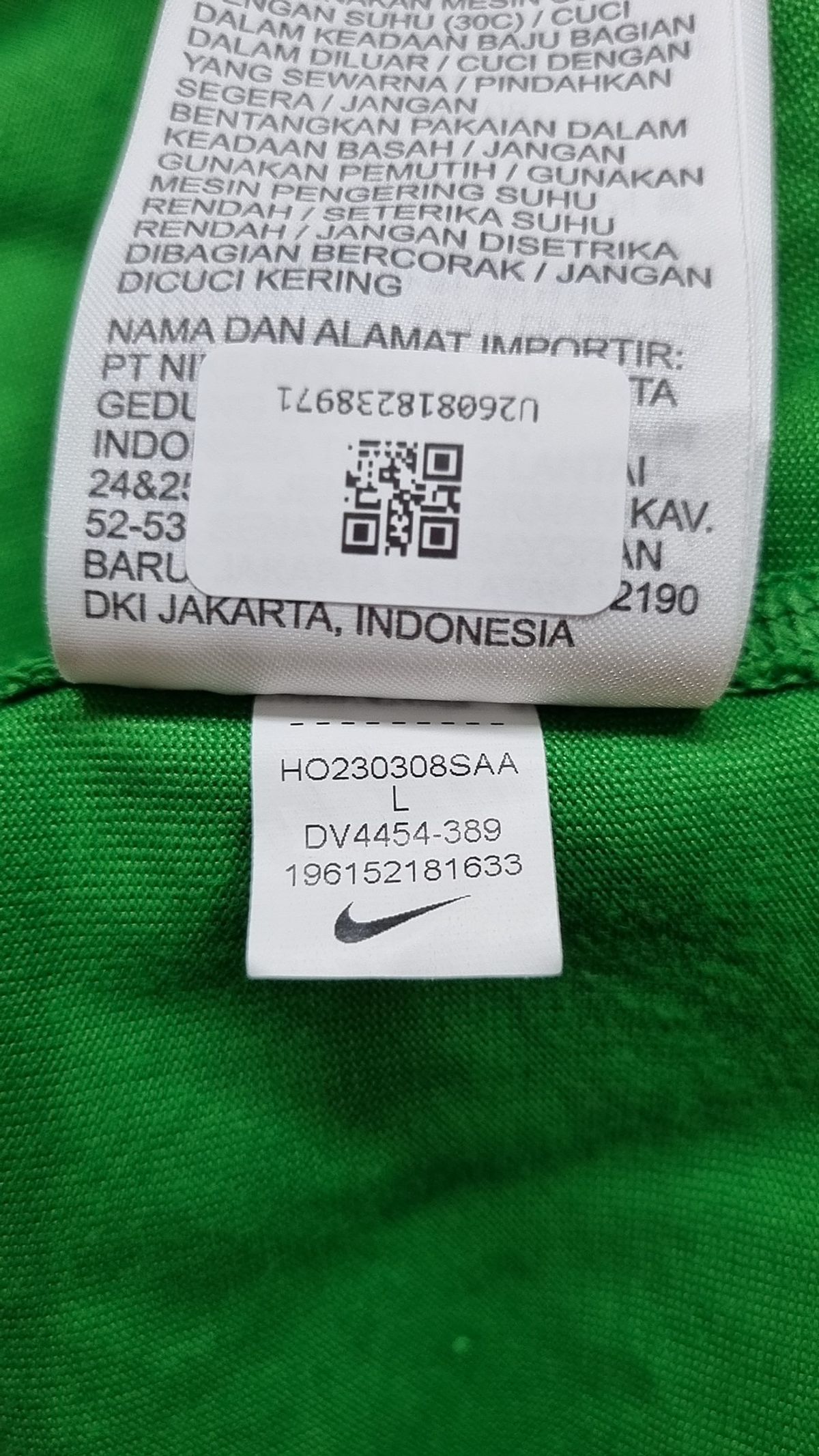 나이키(NIKE) 반소매 티셔츠 105
