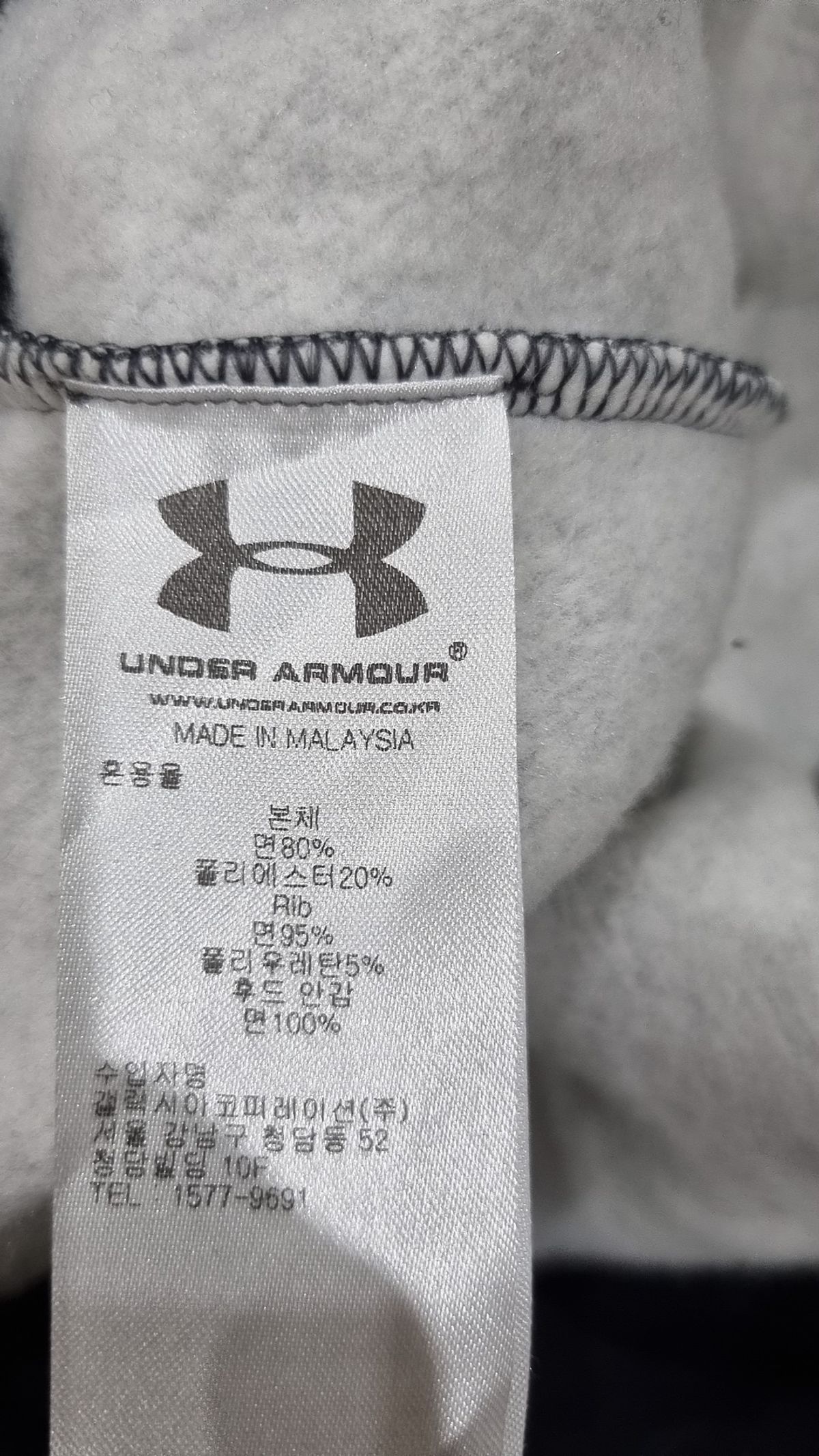 언더아머(UNDERARMOUR) 후드 티셔츠 L
