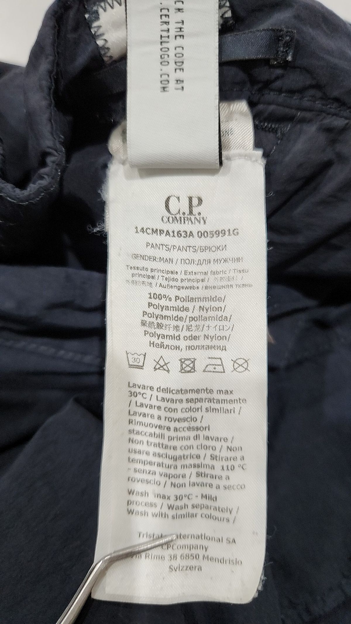 씨피 컴퍼니(CP Company) 기타 바지 50