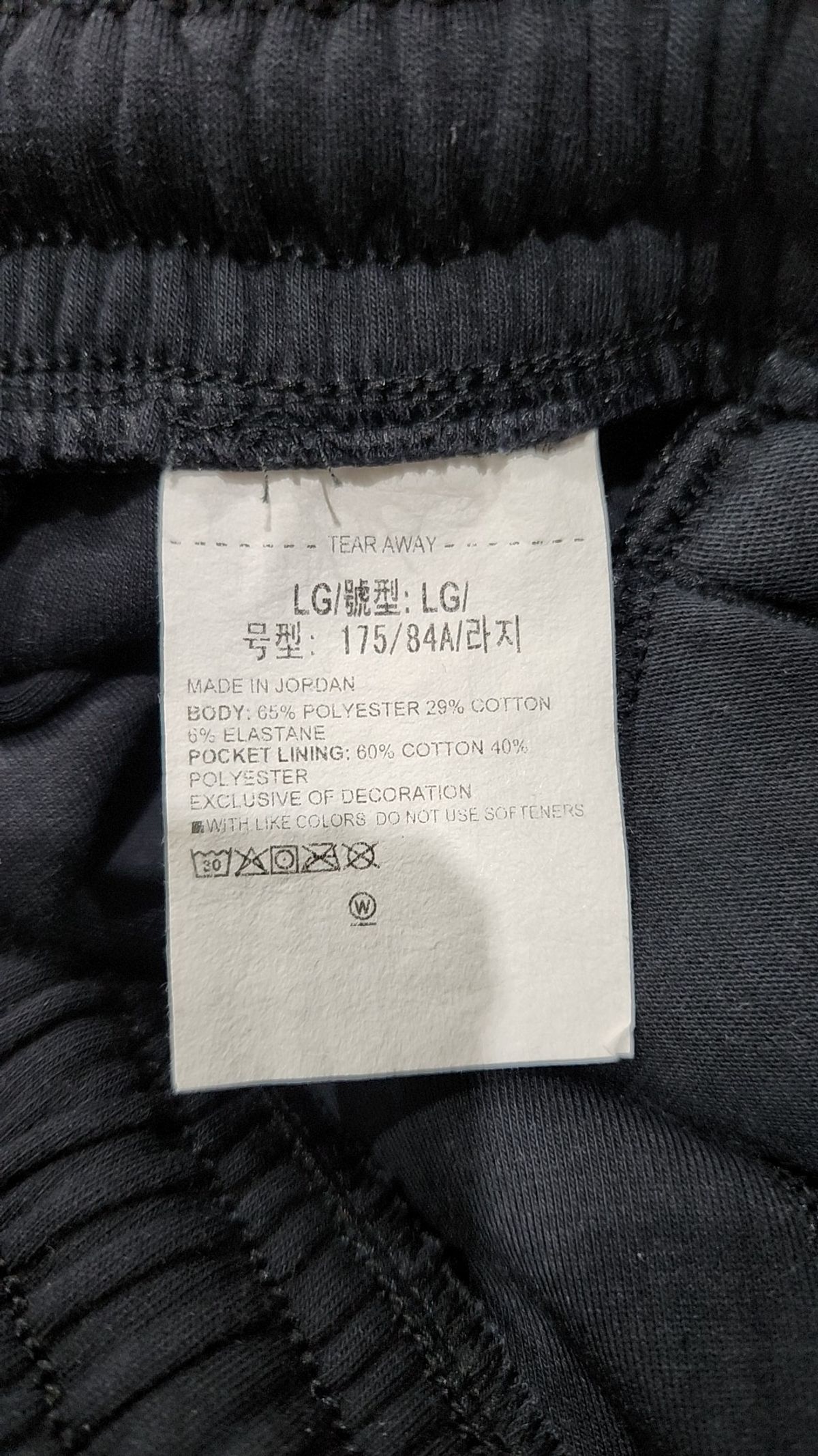 언더아머(UNDERARMOUR) 써밋 니트 쇼츠 1377176-001 L